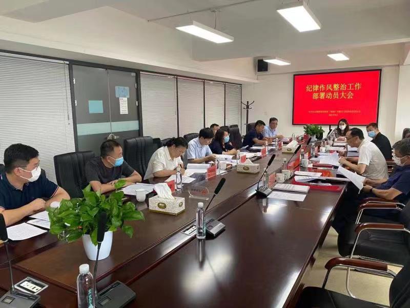 Z6��������ʱ���й������ٷ���վ