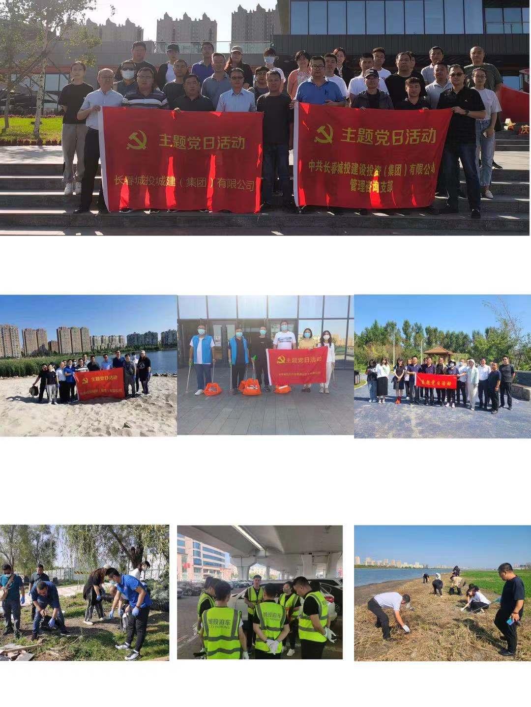 Z6��������ʱ���й������ٷ���վ