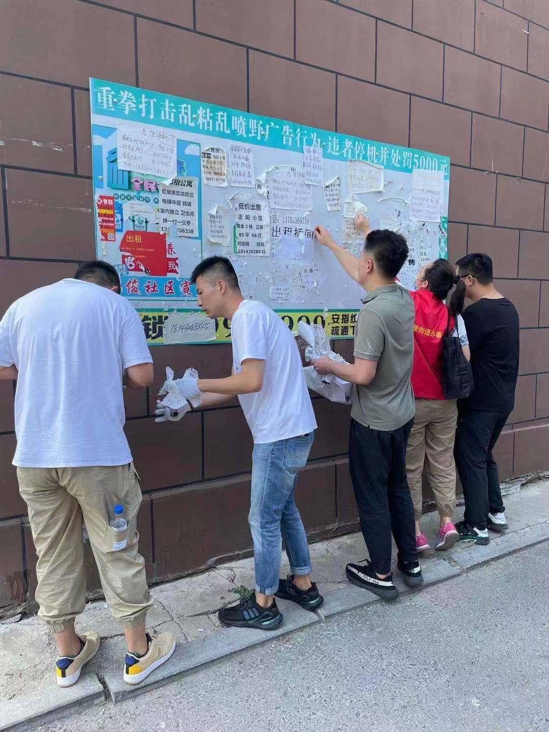 Z6��������ʱ���й������ٷ���վ