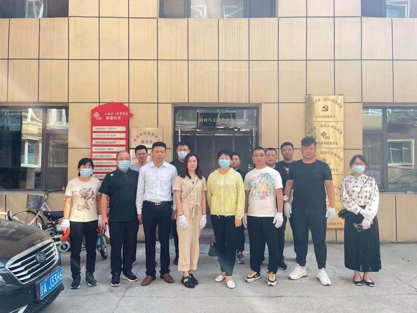 Z6��������ʱ���й������ٷ���վ