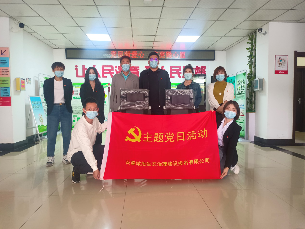 Z6��������ʱ���й������ٷ���վ