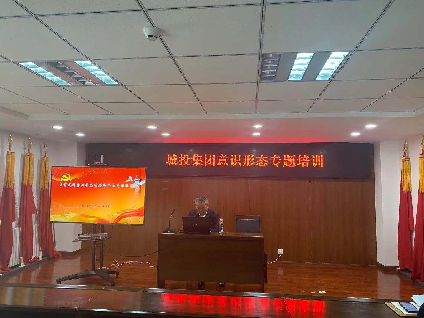 Z6��������ʱ���й������ٷ���վ