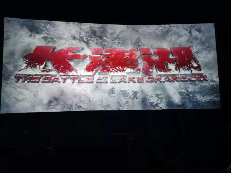 Z6��������ʱ���й������ٷ���վ