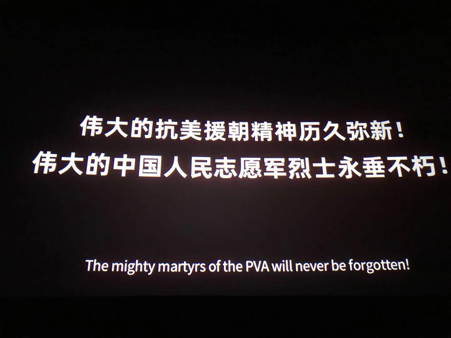 Z6��������ʱ���й������ٷ���վ