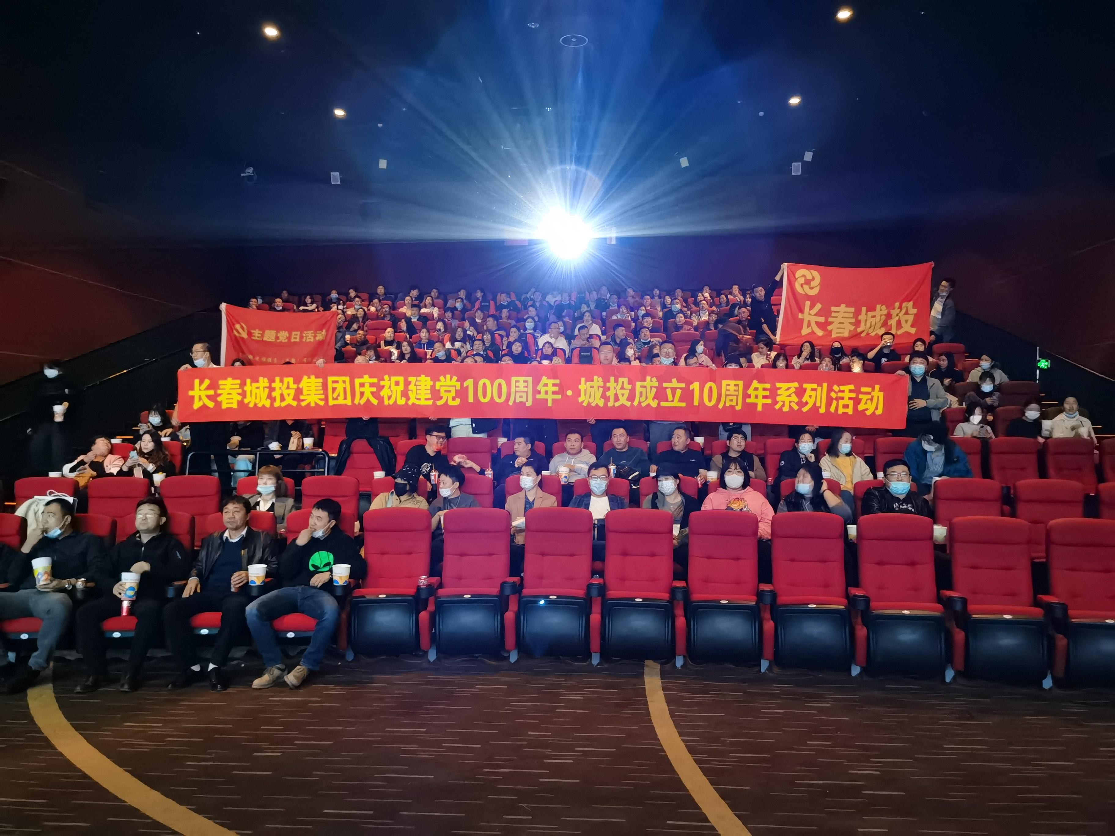 Z6��������ʱ���й������ٷ���վ