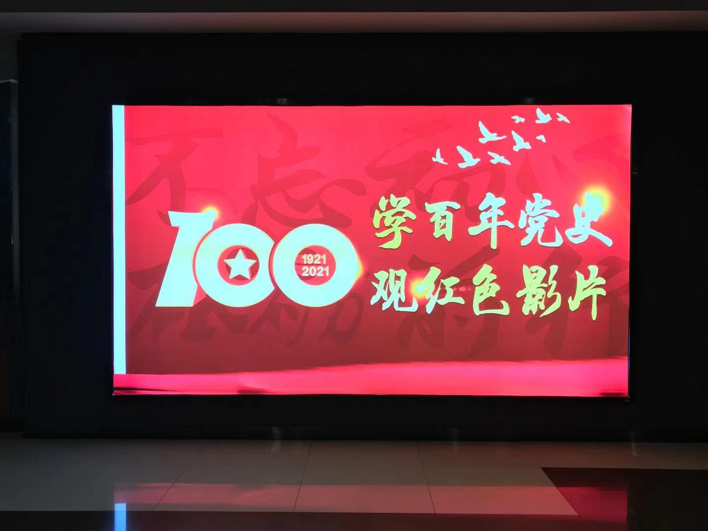 Z6��������ʱ���й������ٷ���վ