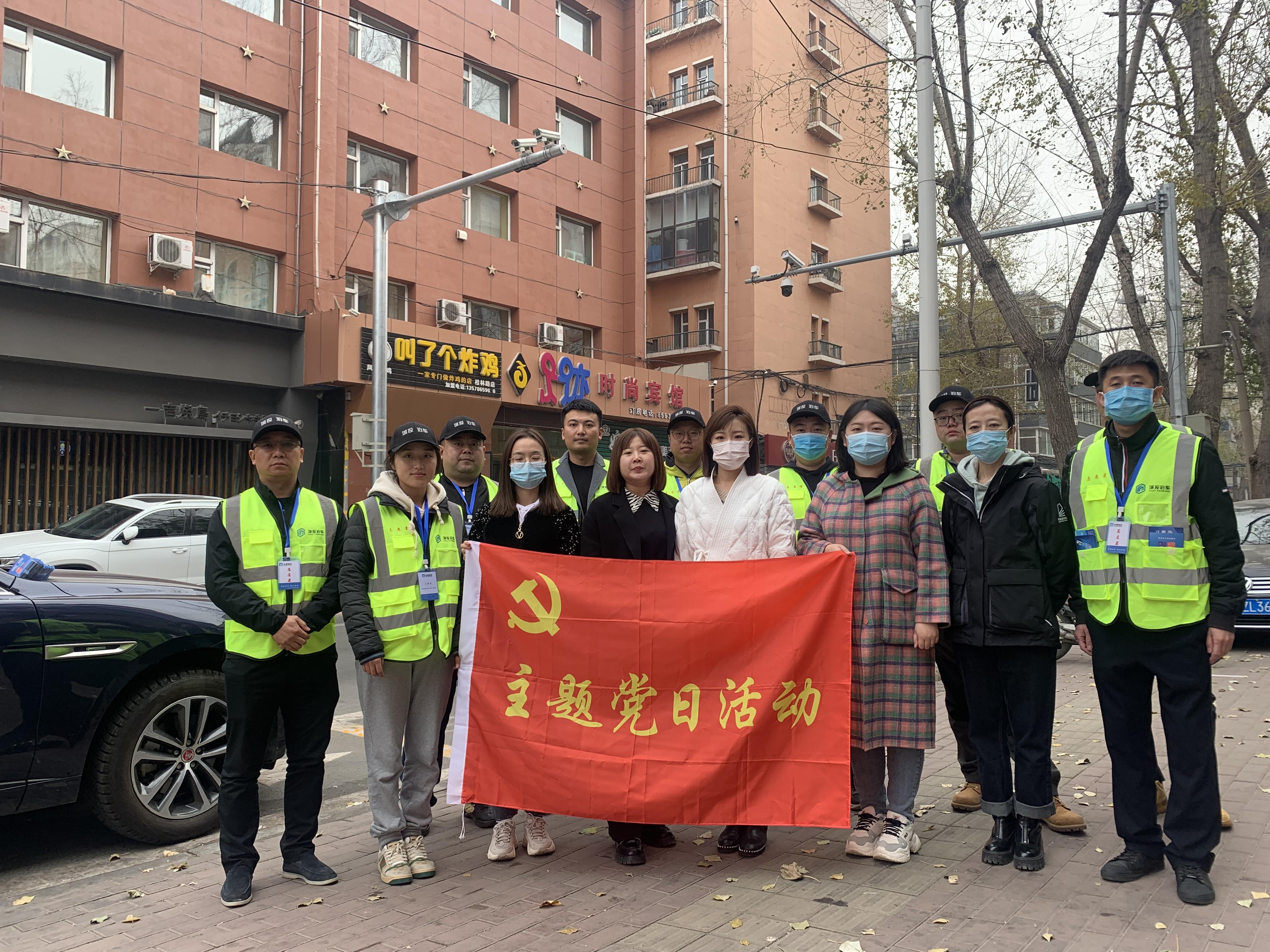 Z6��������ʱ���й������ٷ���վ