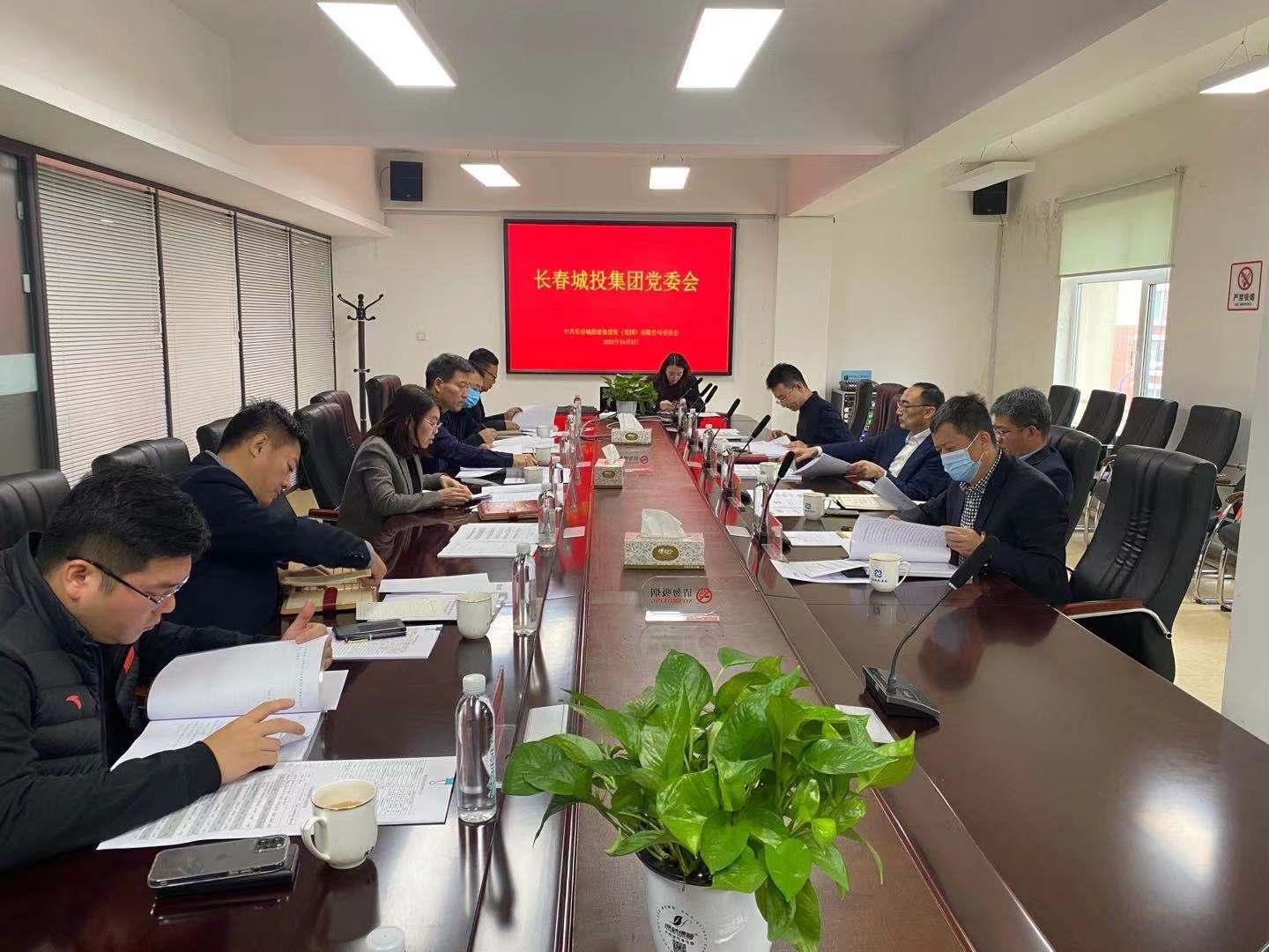 Z6��������ʱ���й������ٷ���վ