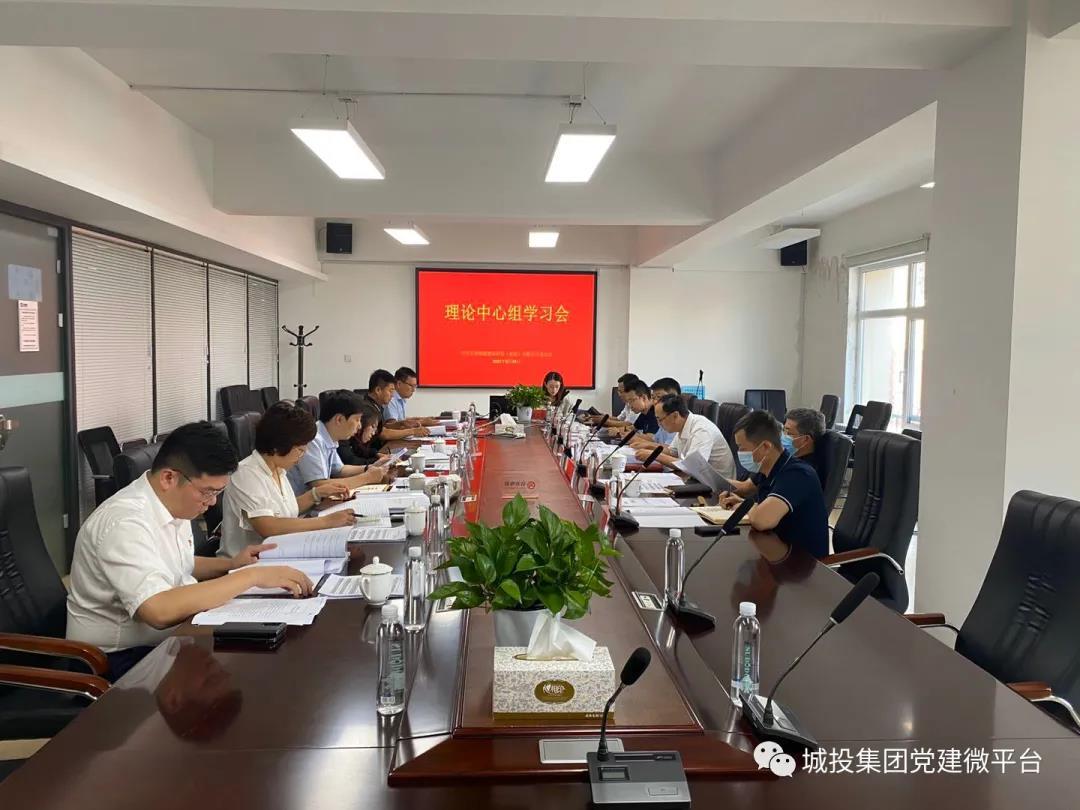 Z6��������ʱ���й������ٷ���վ