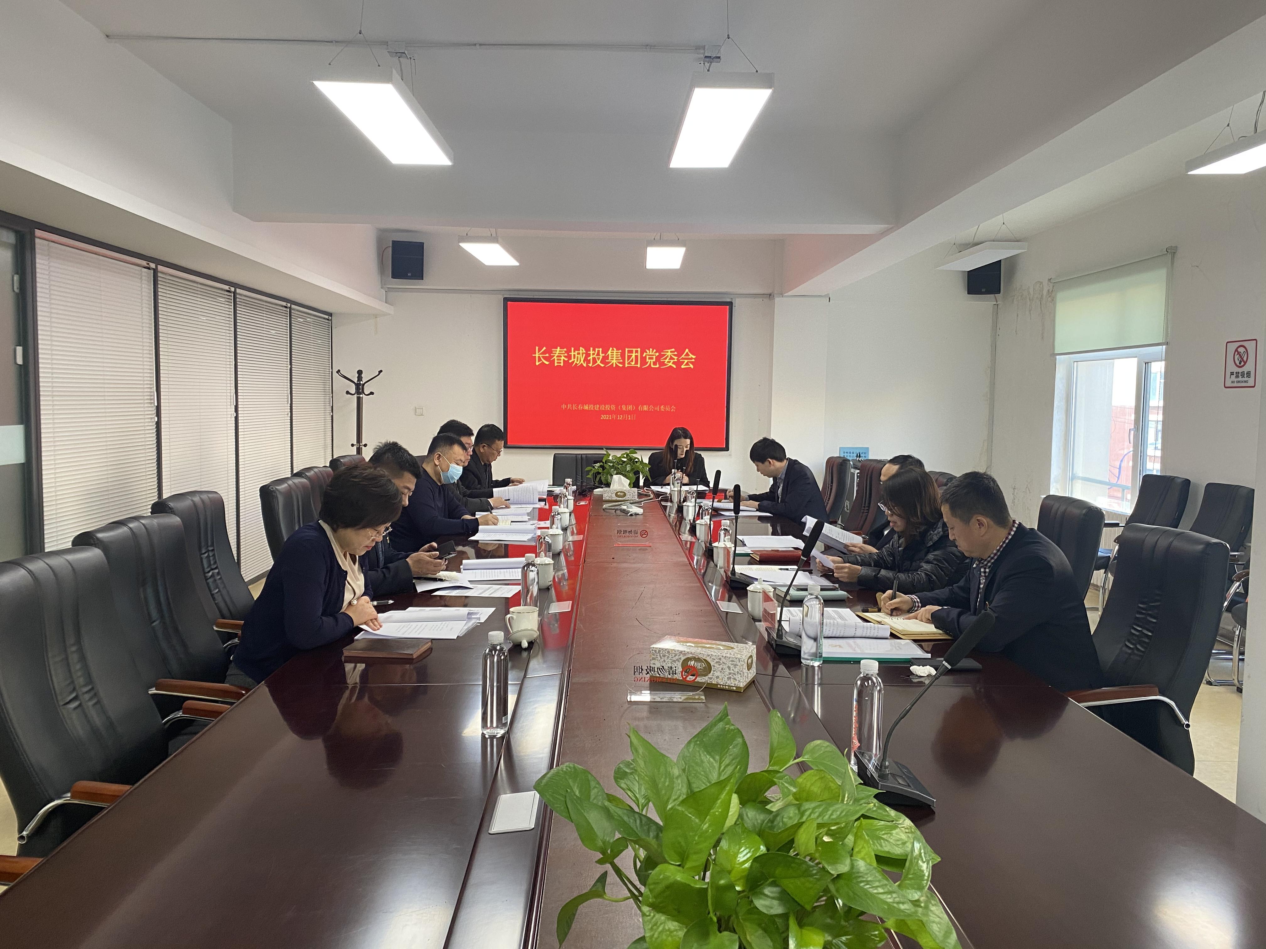 Z6��������ʱ���й������ٷ���վ