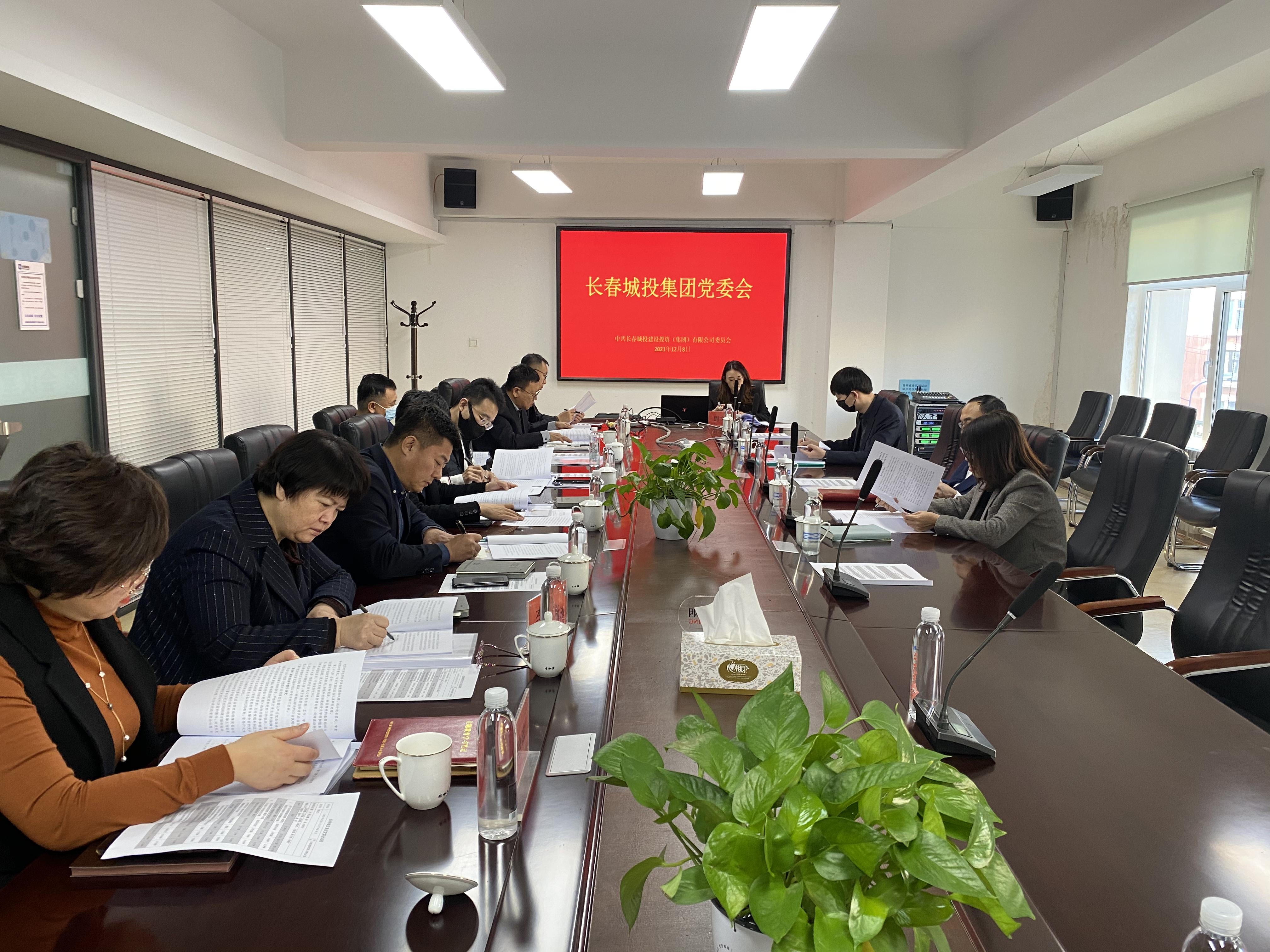 Z6��������ʱ���й������ٷ���վ