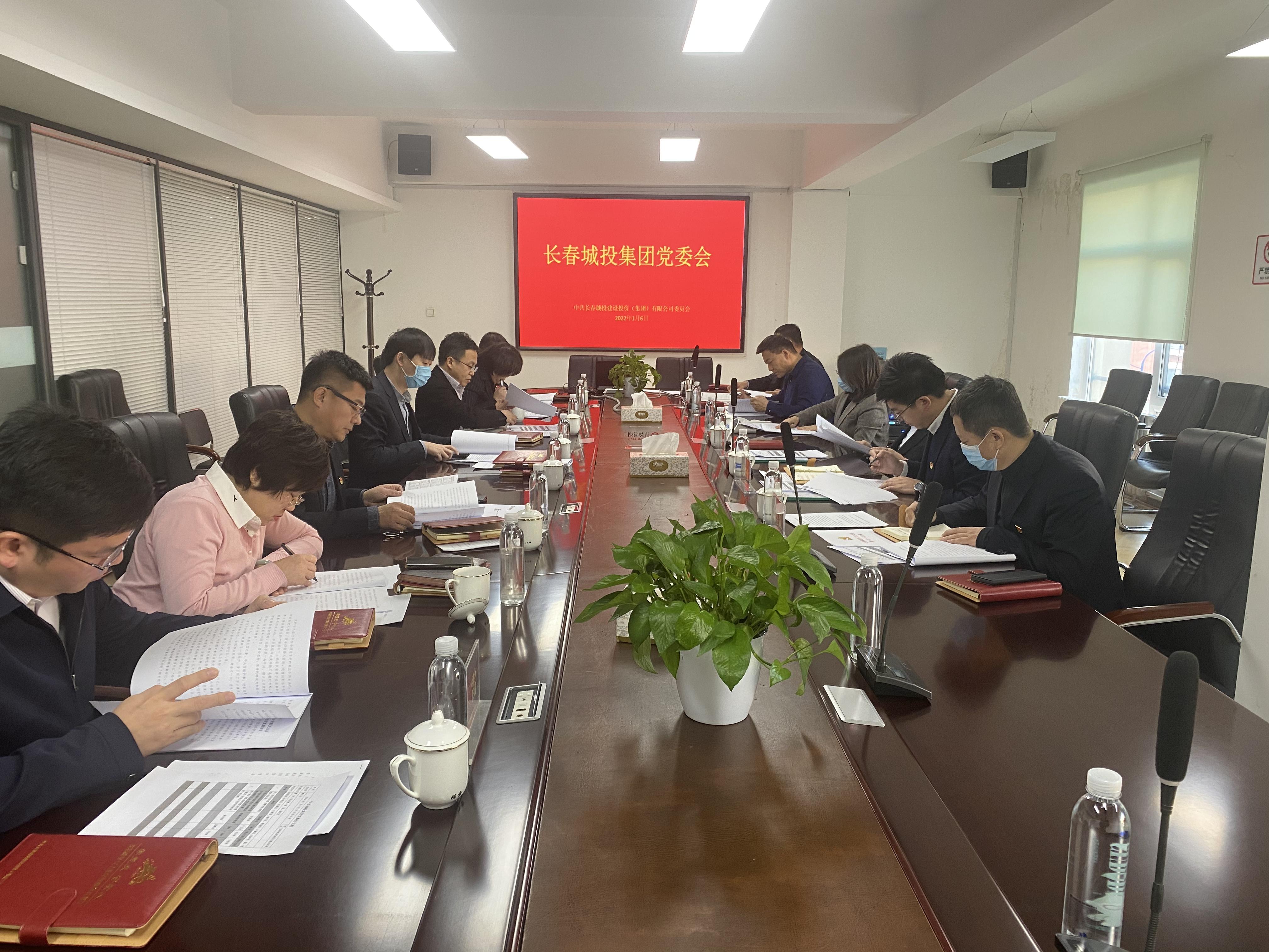 Z6��������ʱ���й������ٷ���վ