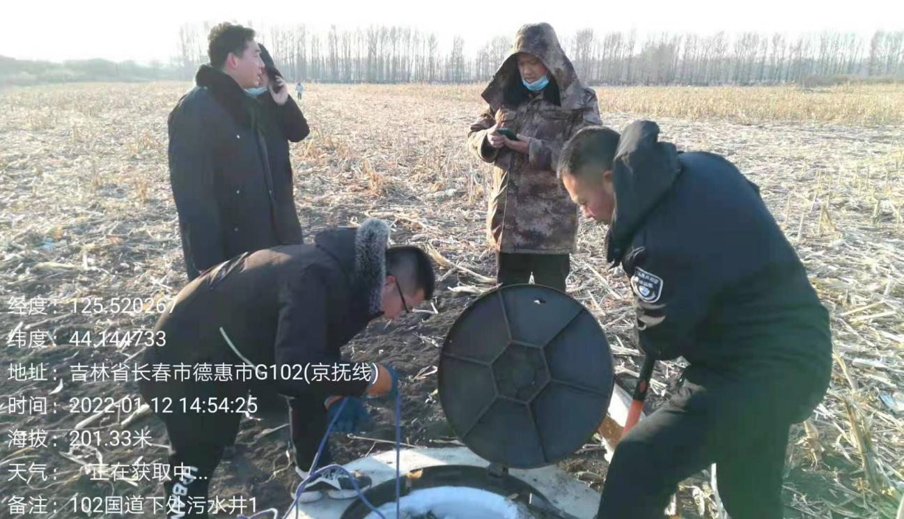 Z6��������ʱ���й������ٷ���վ