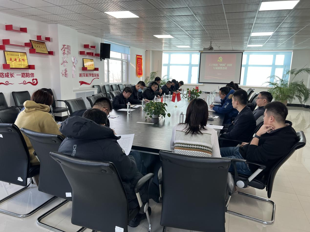 Z6��������ʱ���й������ٷ���վ