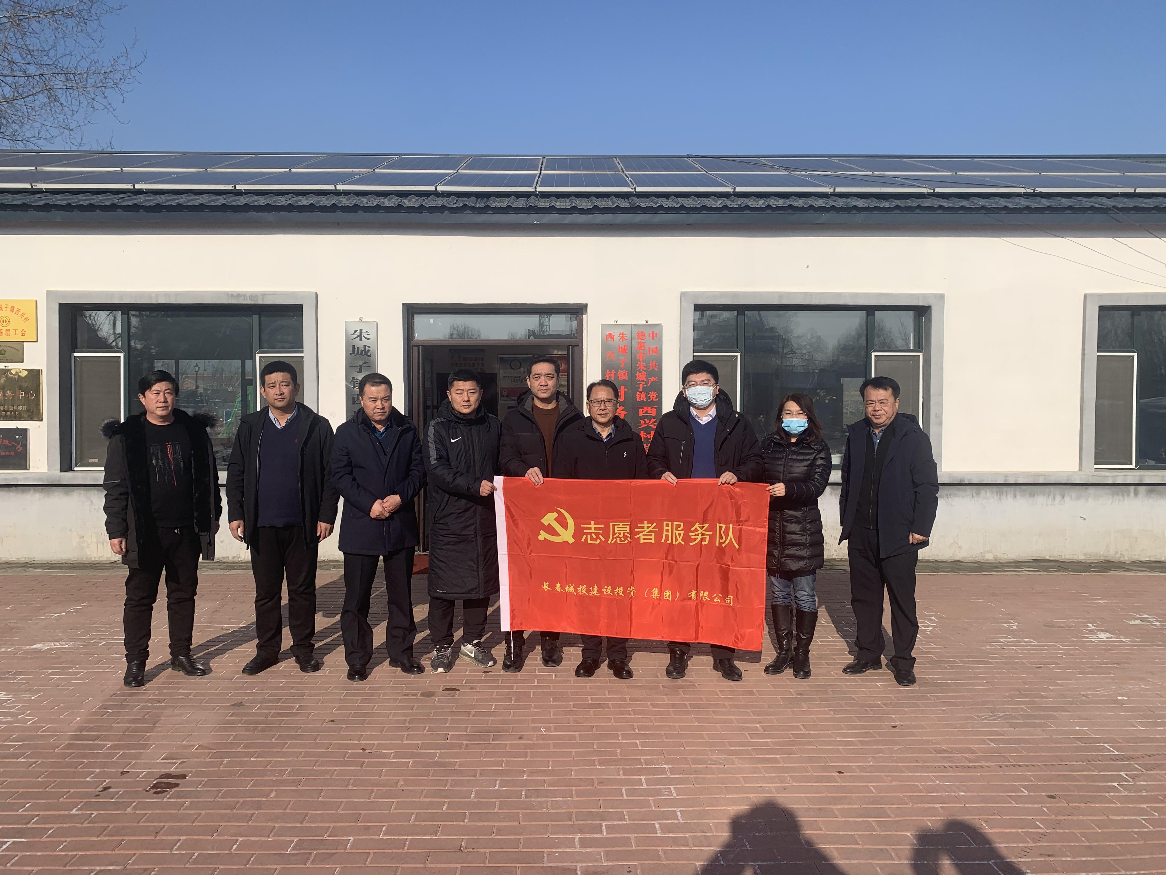 Z6��������ʱ���й������ٷ���վ