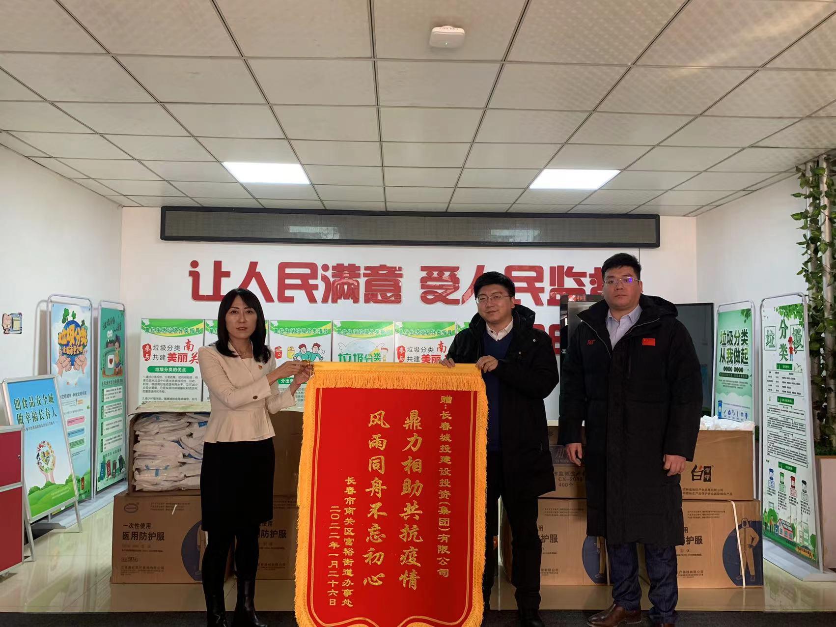 Z6��������ʱ���й������ٷ���վ