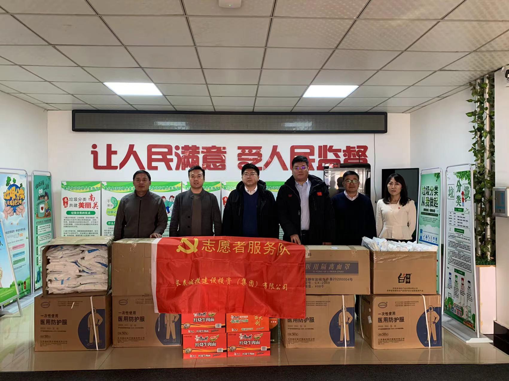 Z6��������ʱ���й������ٷ���վ