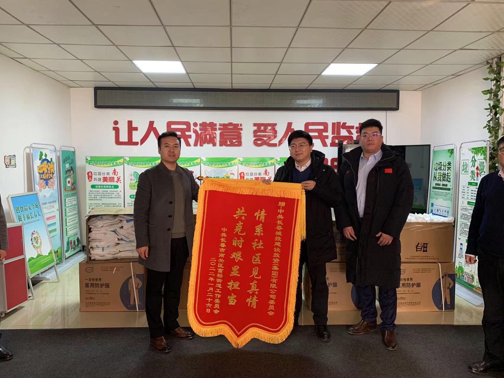 Z6��������ʱ���й������ٷ���վ