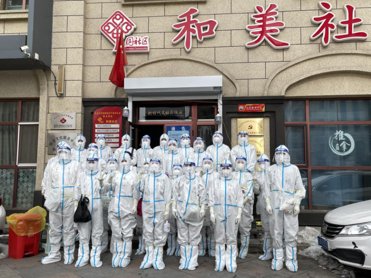 Z6��������ʱ���й������ٷ���վ