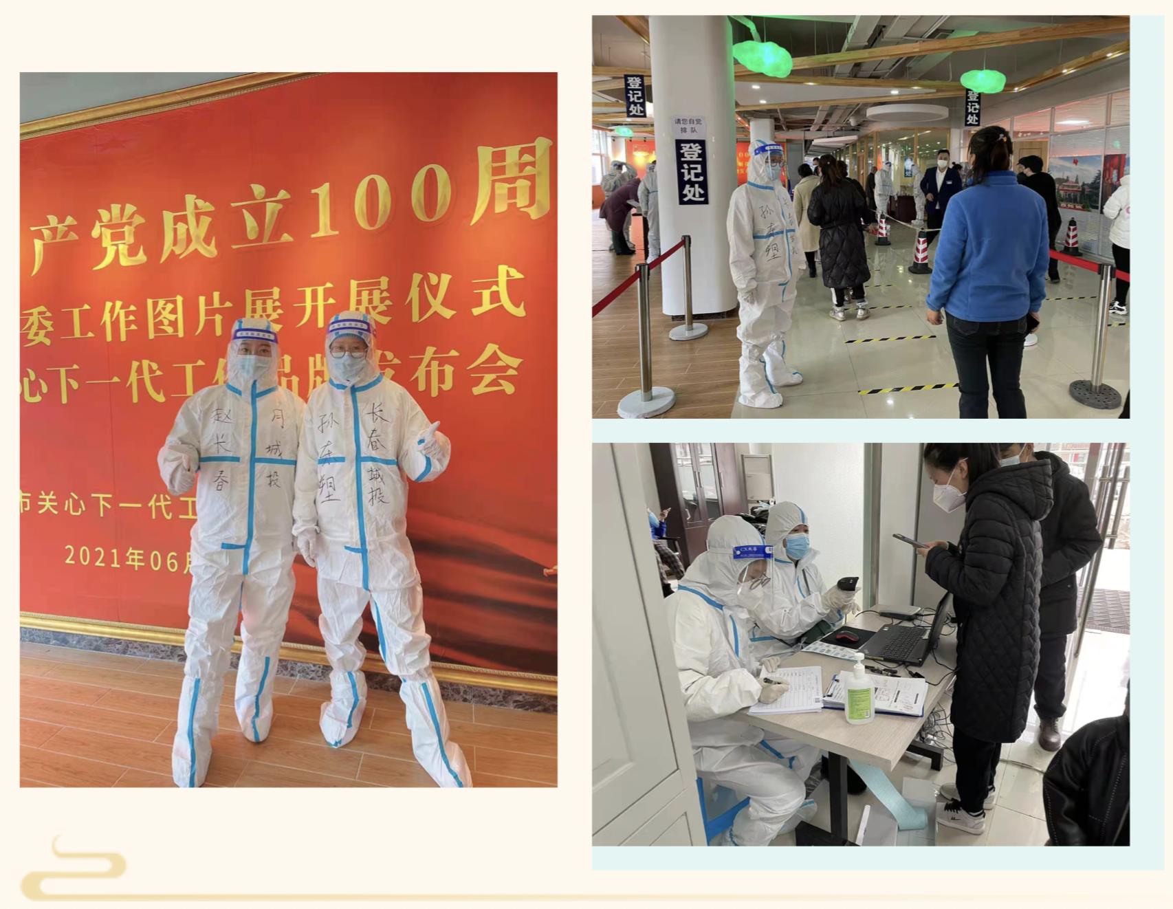 Z6��������ʱ���й������ٷ���վ