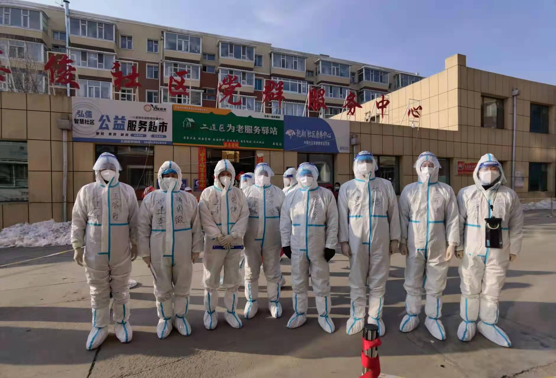 Z6��������ʱ���й������ٷ���վ