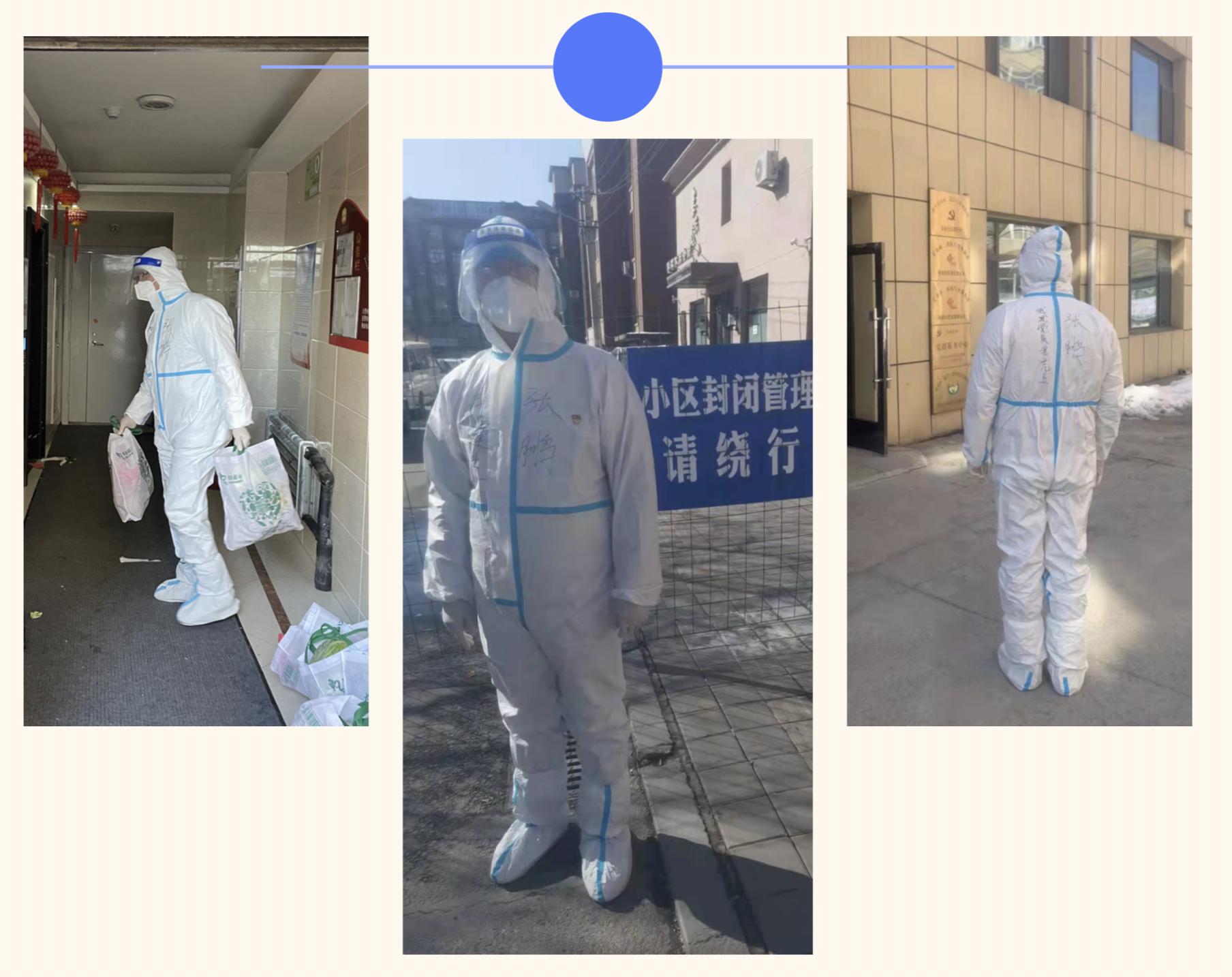 Z6��������ʱ���й������ٷ���վ