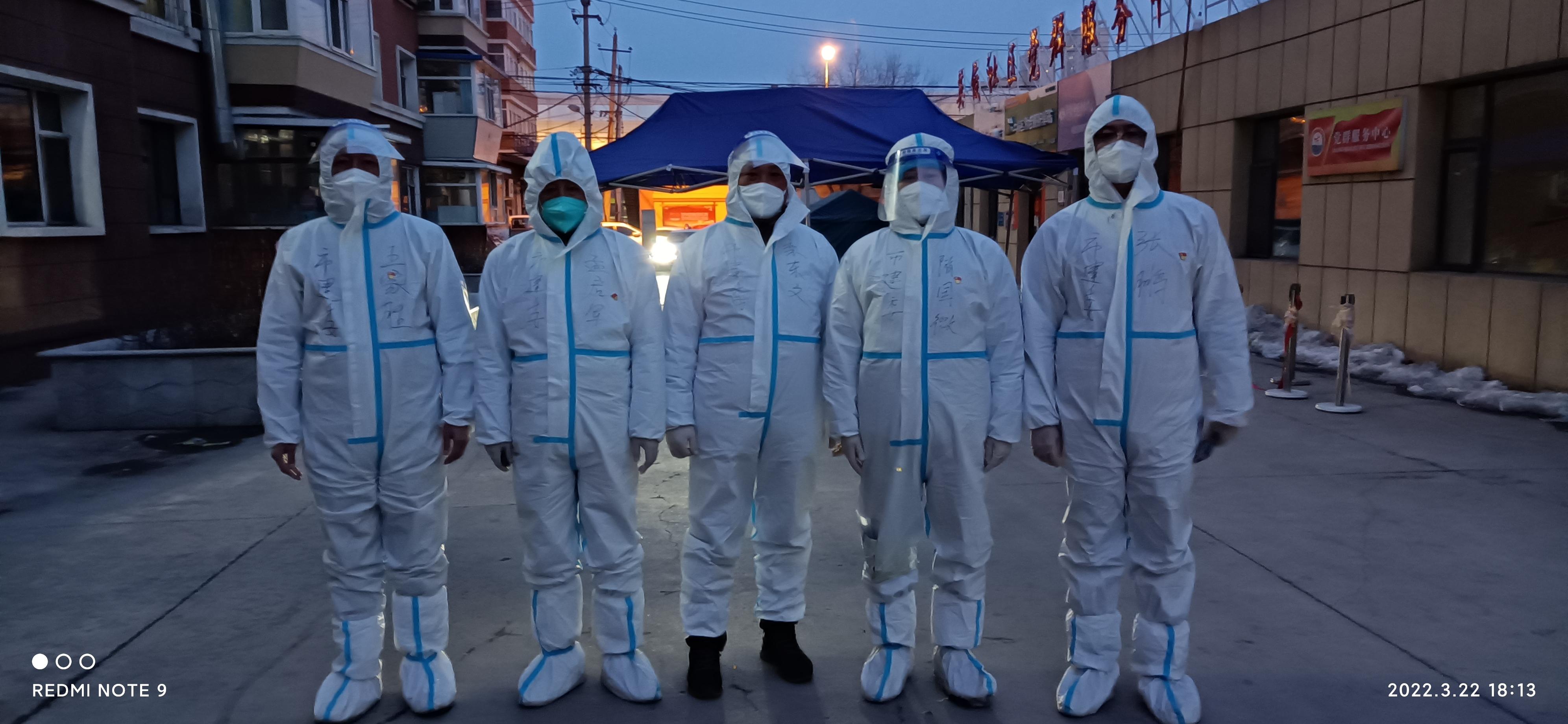 Z6��������ʱ���й������ٷ���վ