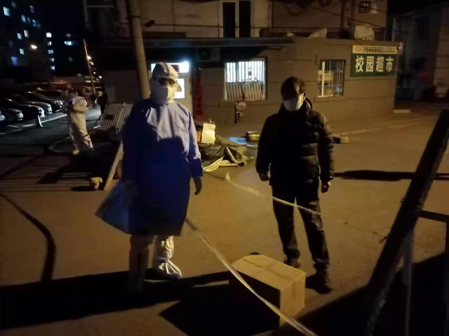 Z6��������ʱ���й������ٷ���վ