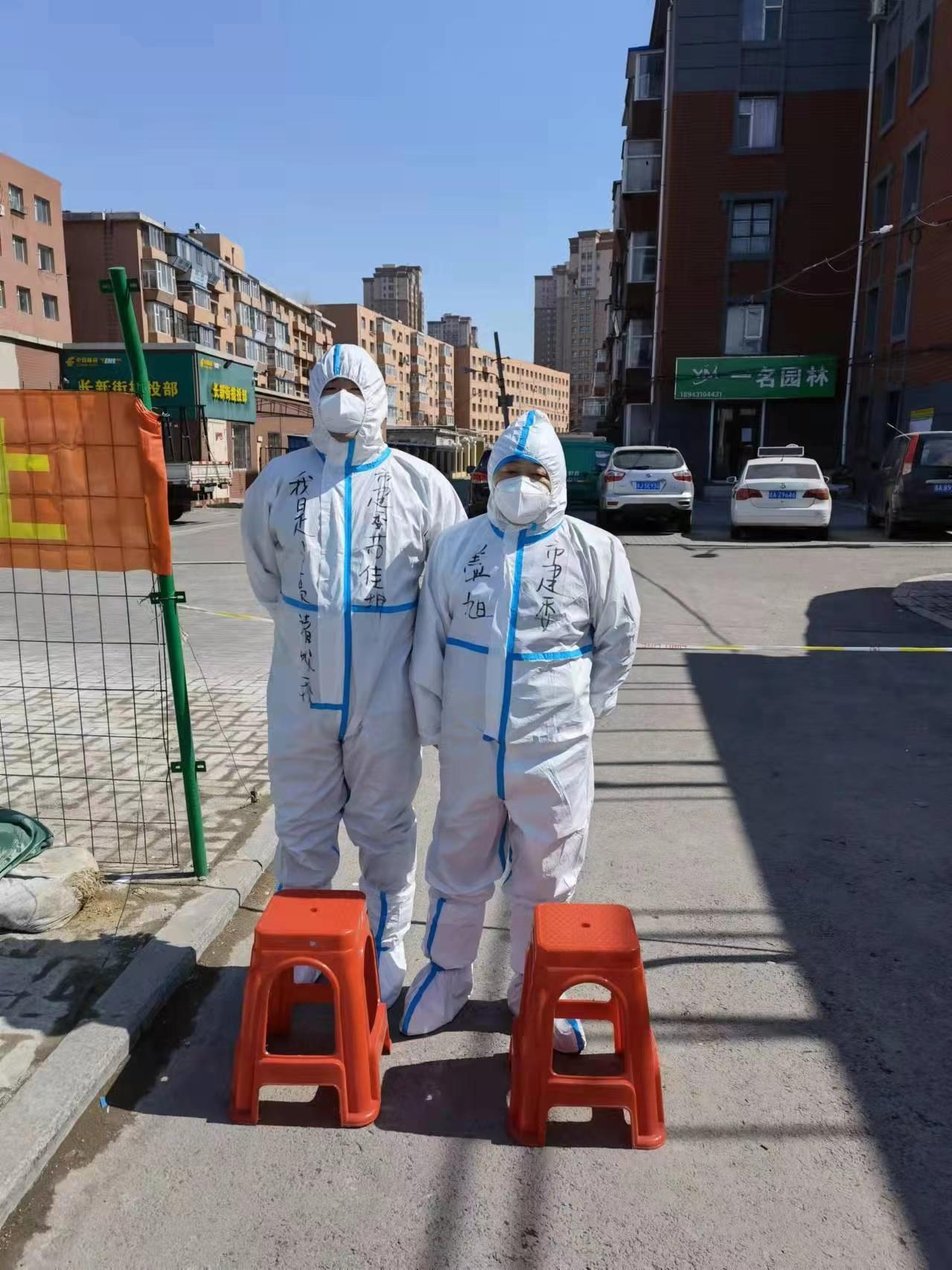 Z6��������ʱ���й������ٷ���վ