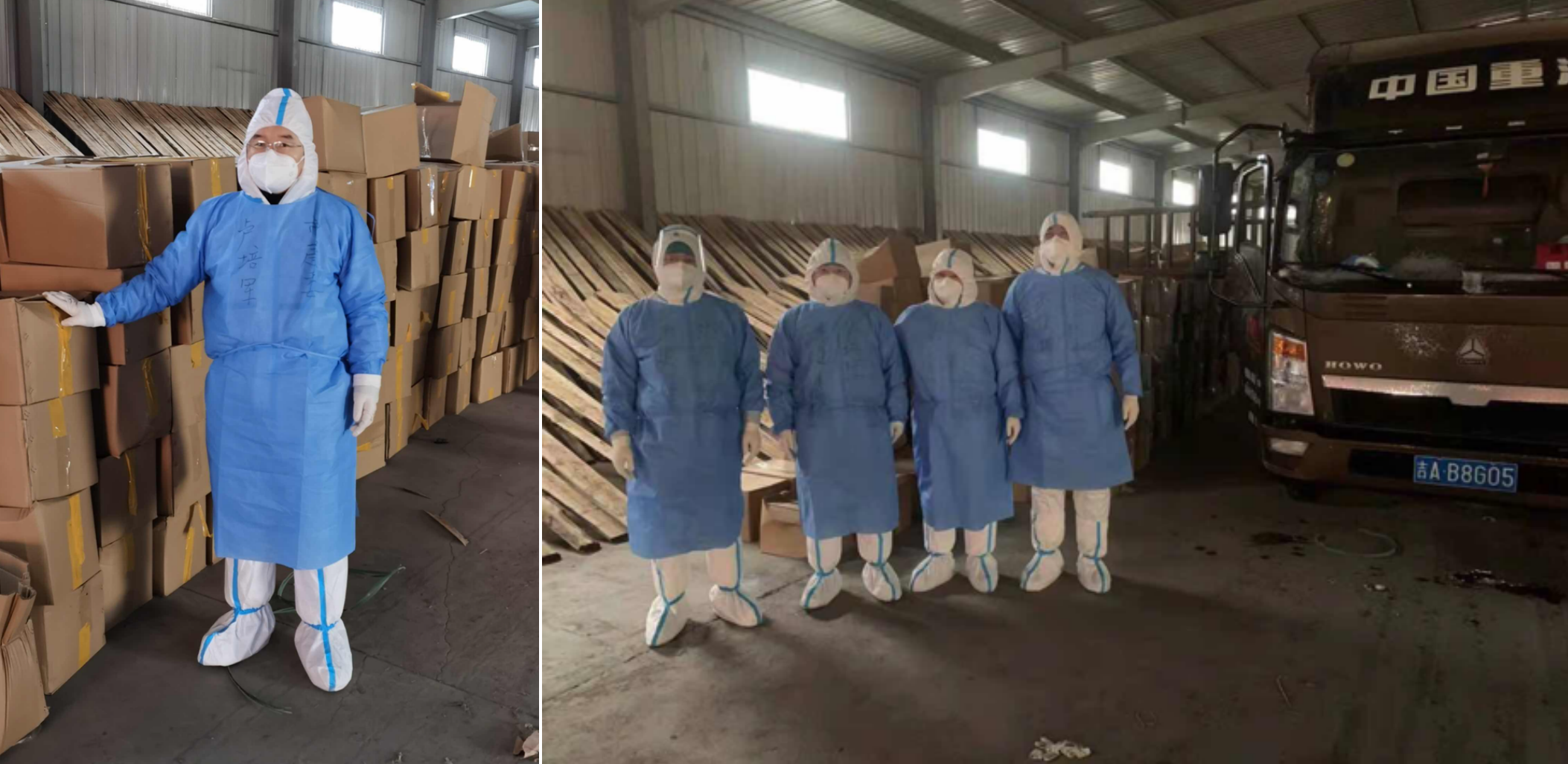 Z6��������ʱ���й������ٷ���վ