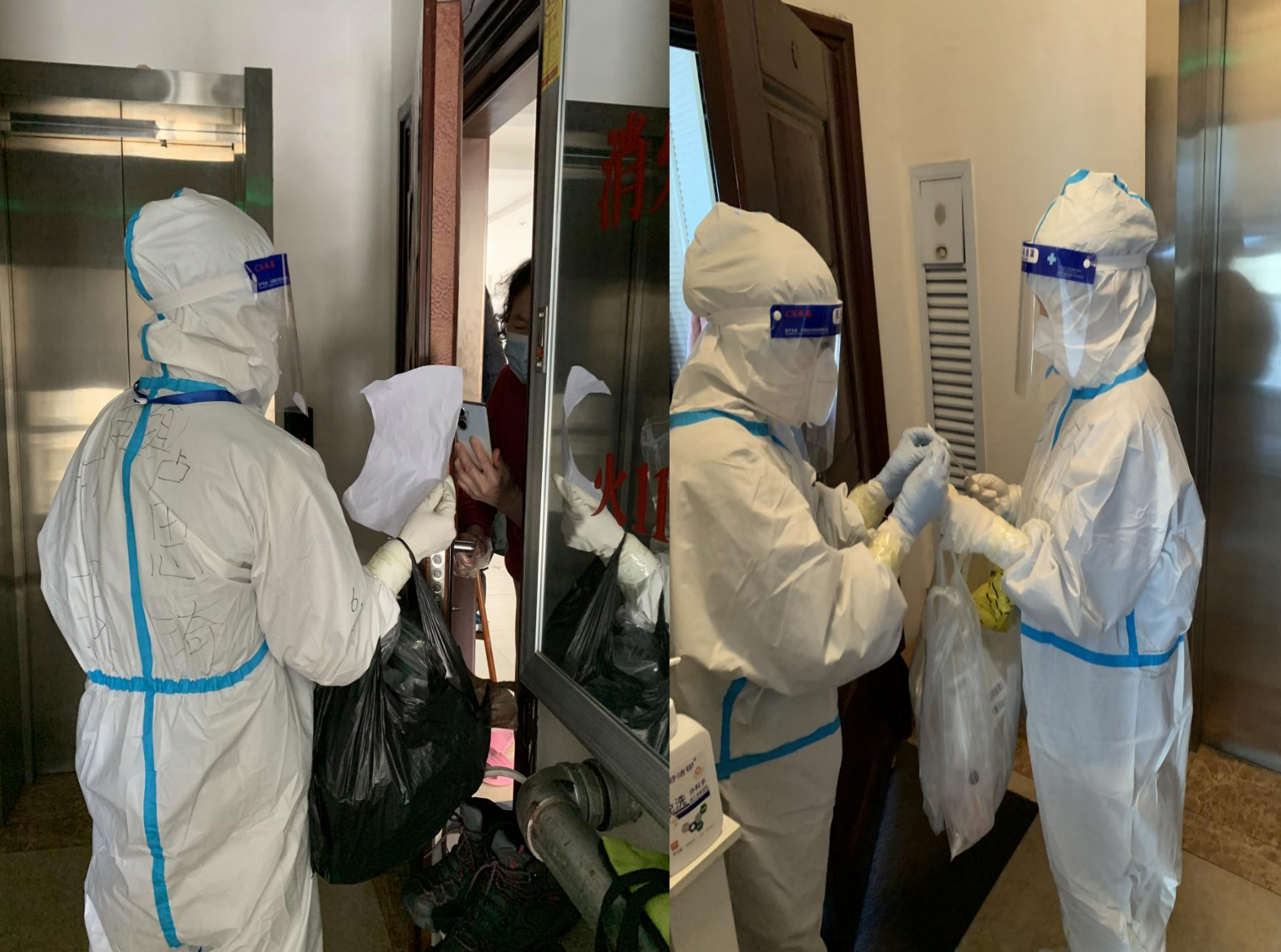 Z6��������ʱ���й������ٷ���վ