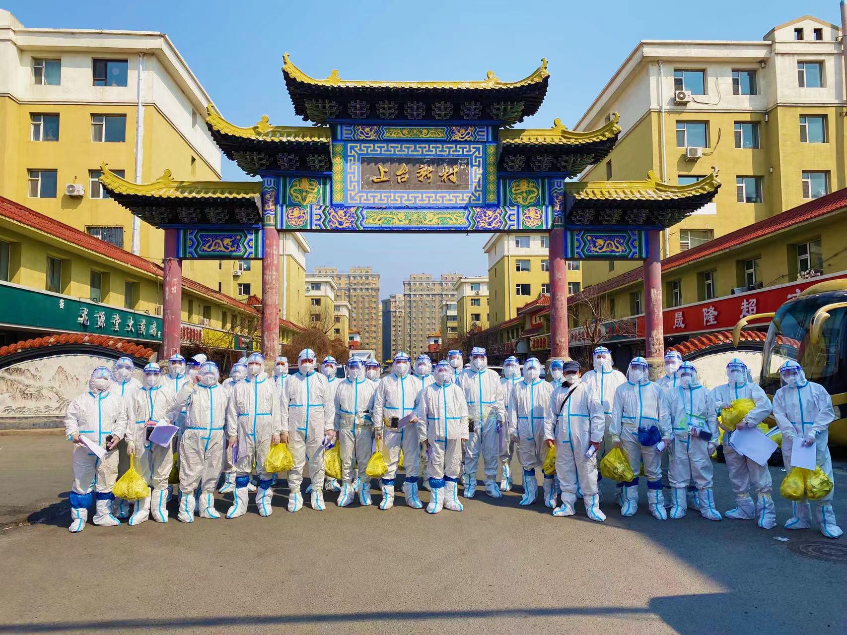 Z6��������ʱ���й������ٷ���վ