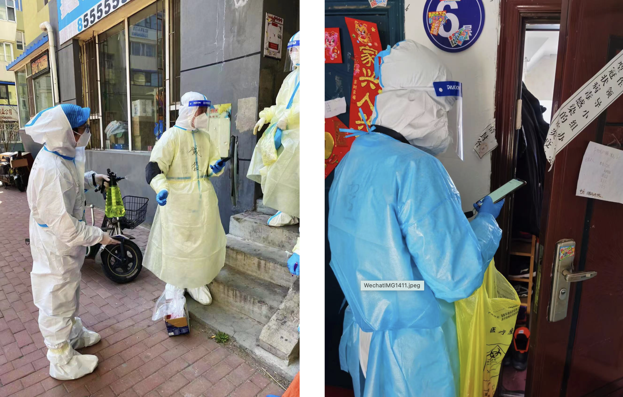 Z6��������ʱ���й������ٷ���վ