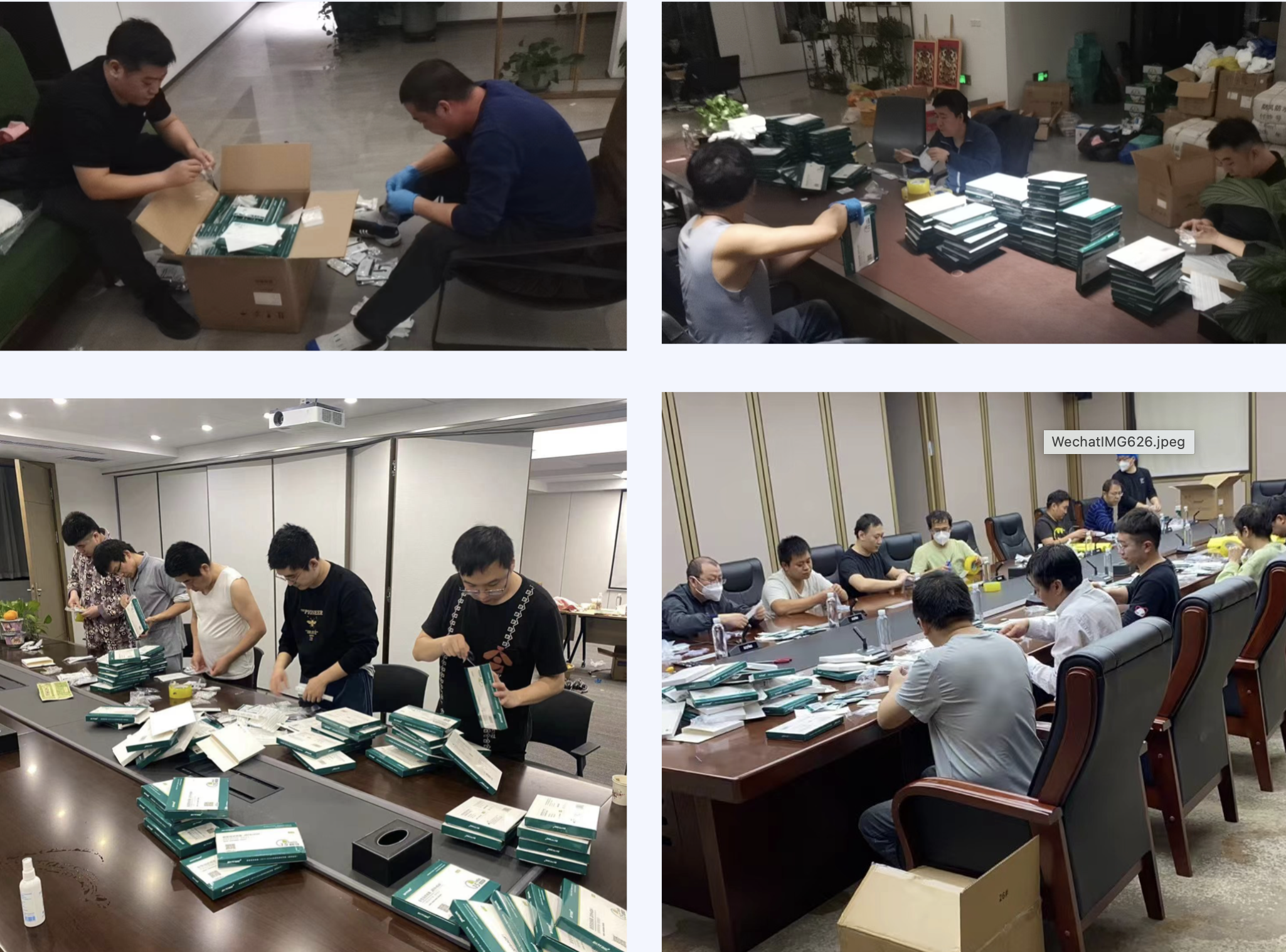 Z6��������ʱ���й������ٷ���վ