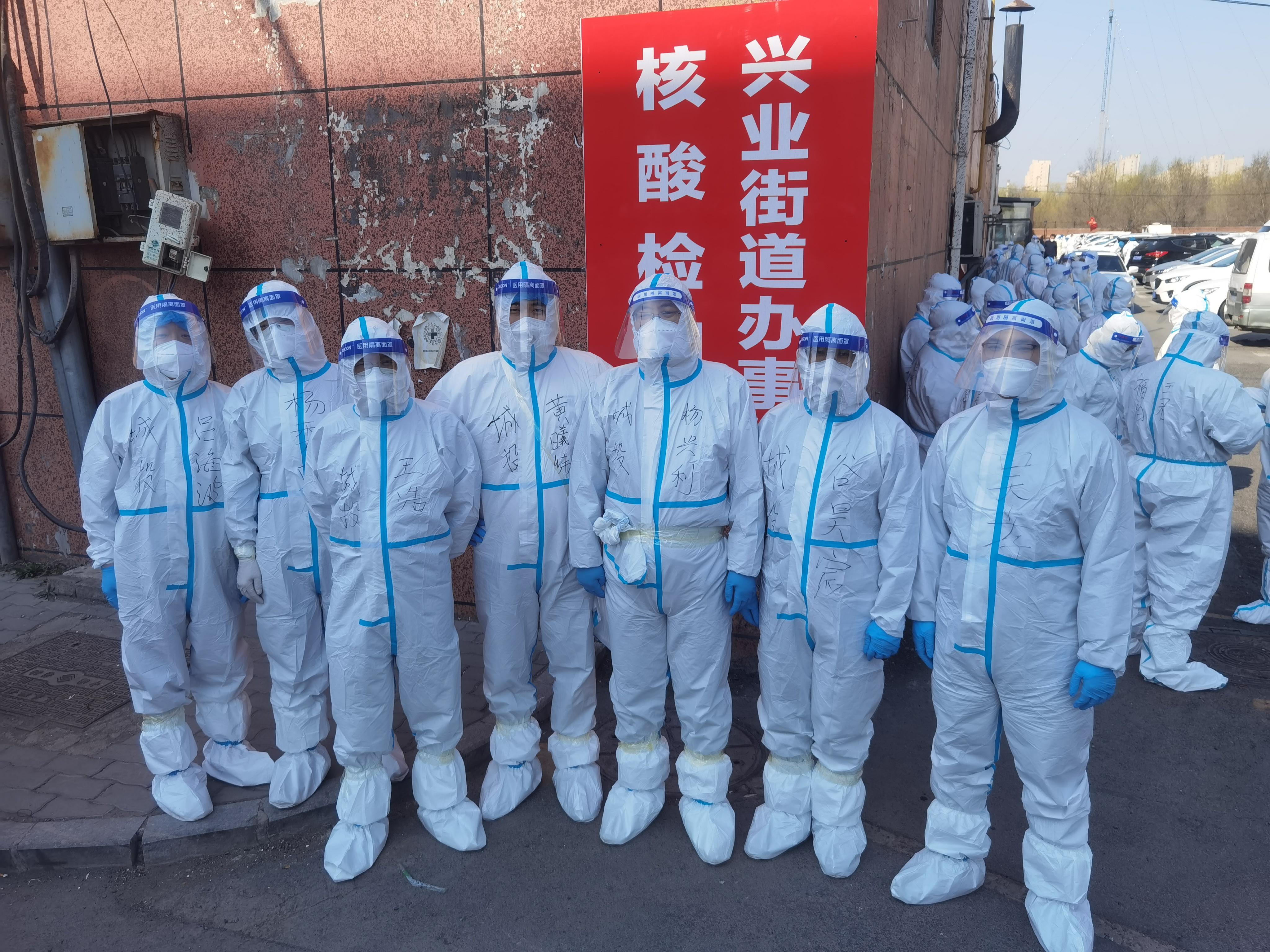 Z6��������ʱ���й������ٷ���վ