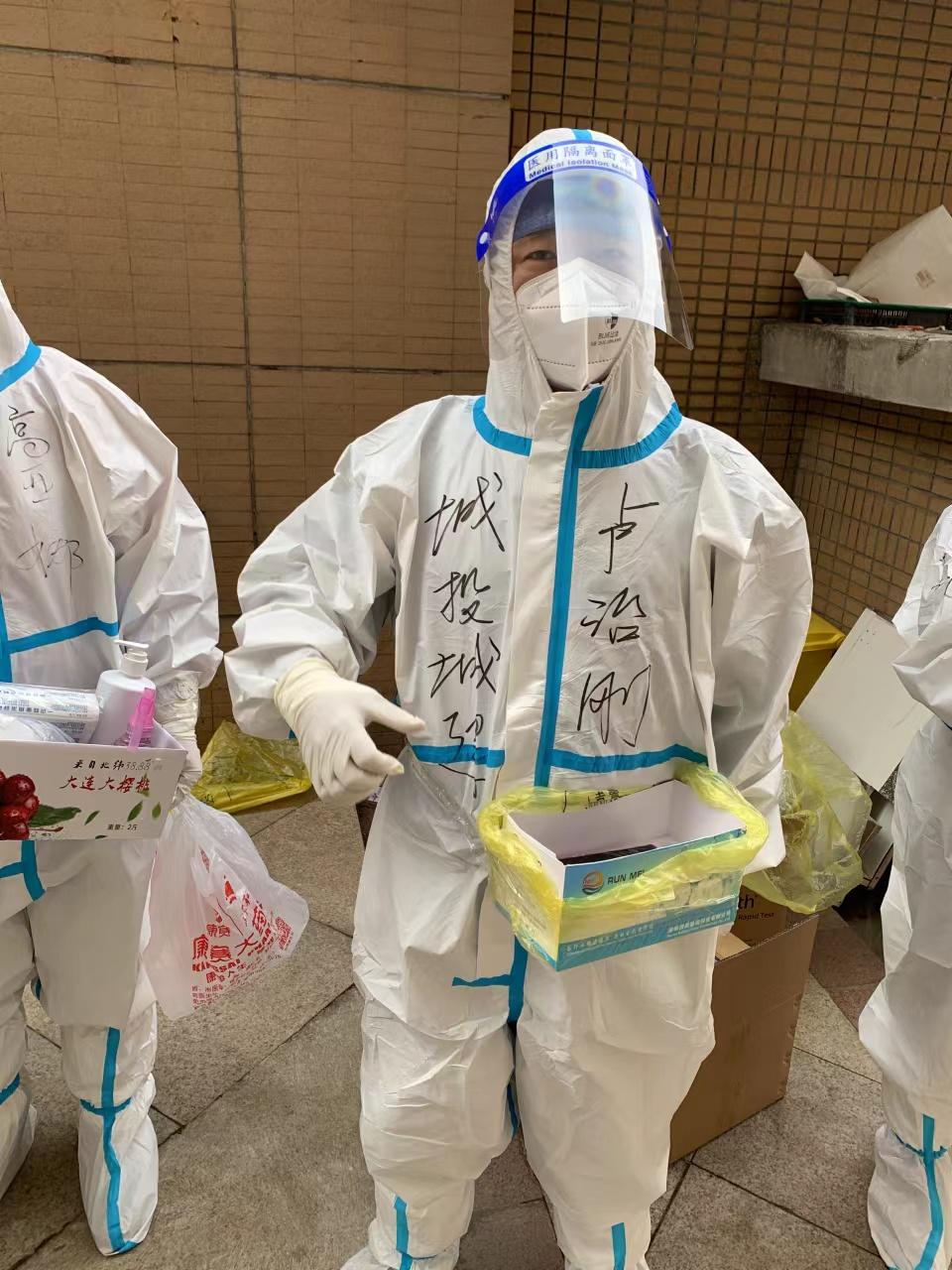 Z6��������ʱ���й������ٷ���վ