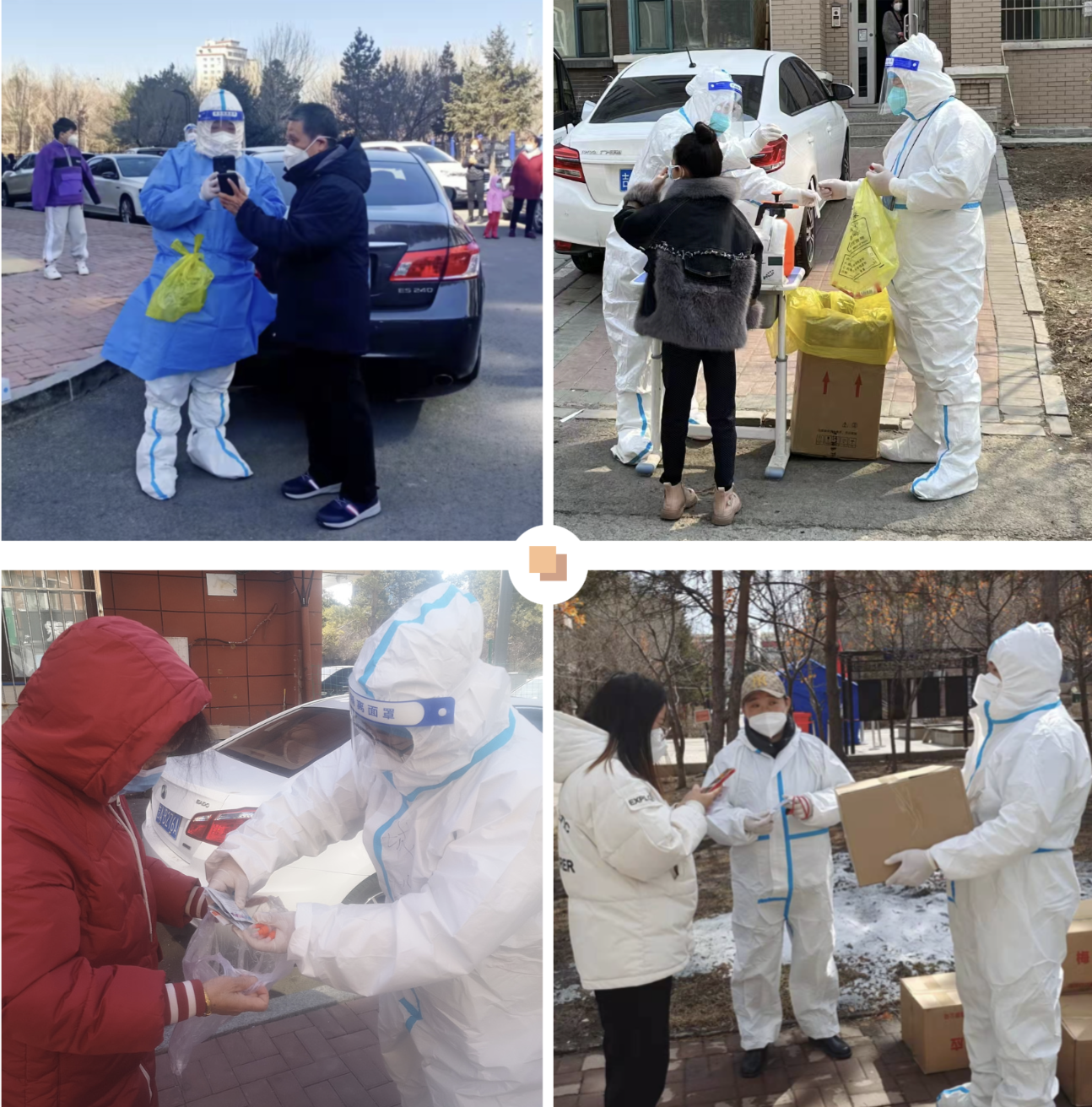 Z6��������ʱ���й������ٷ���վ