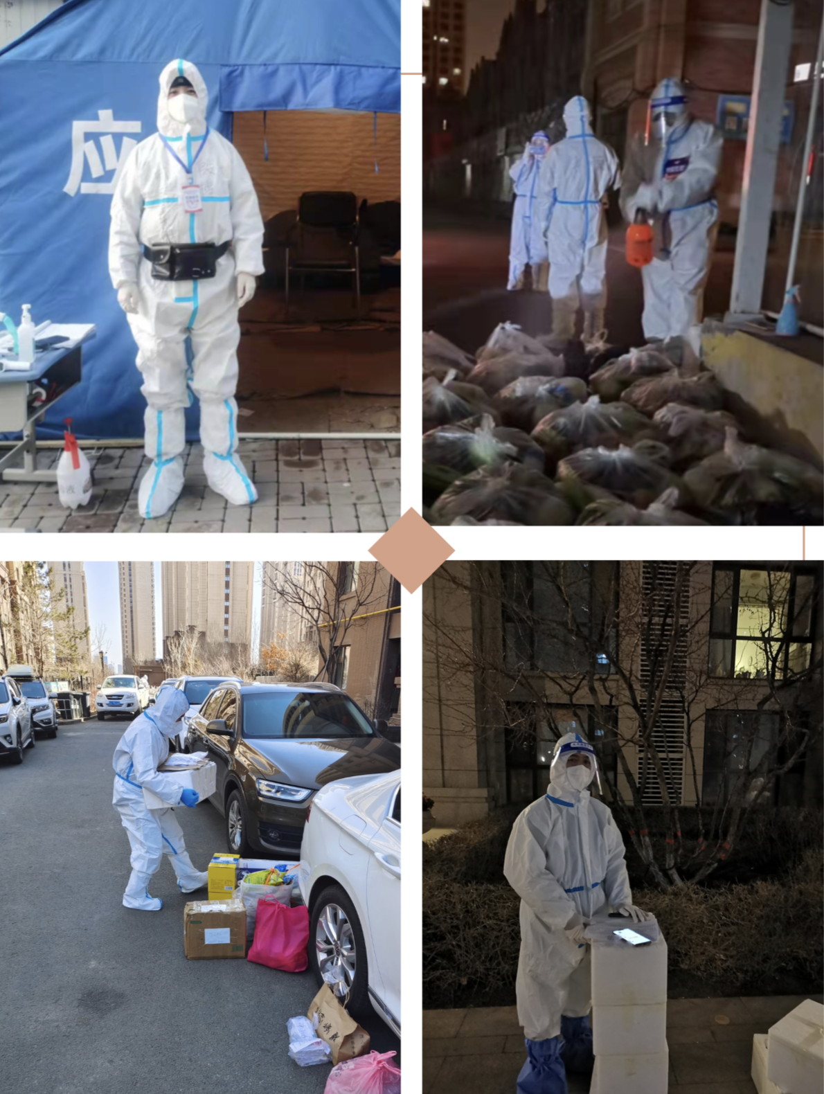 Z6��������ʱ���й������ٷ���վ