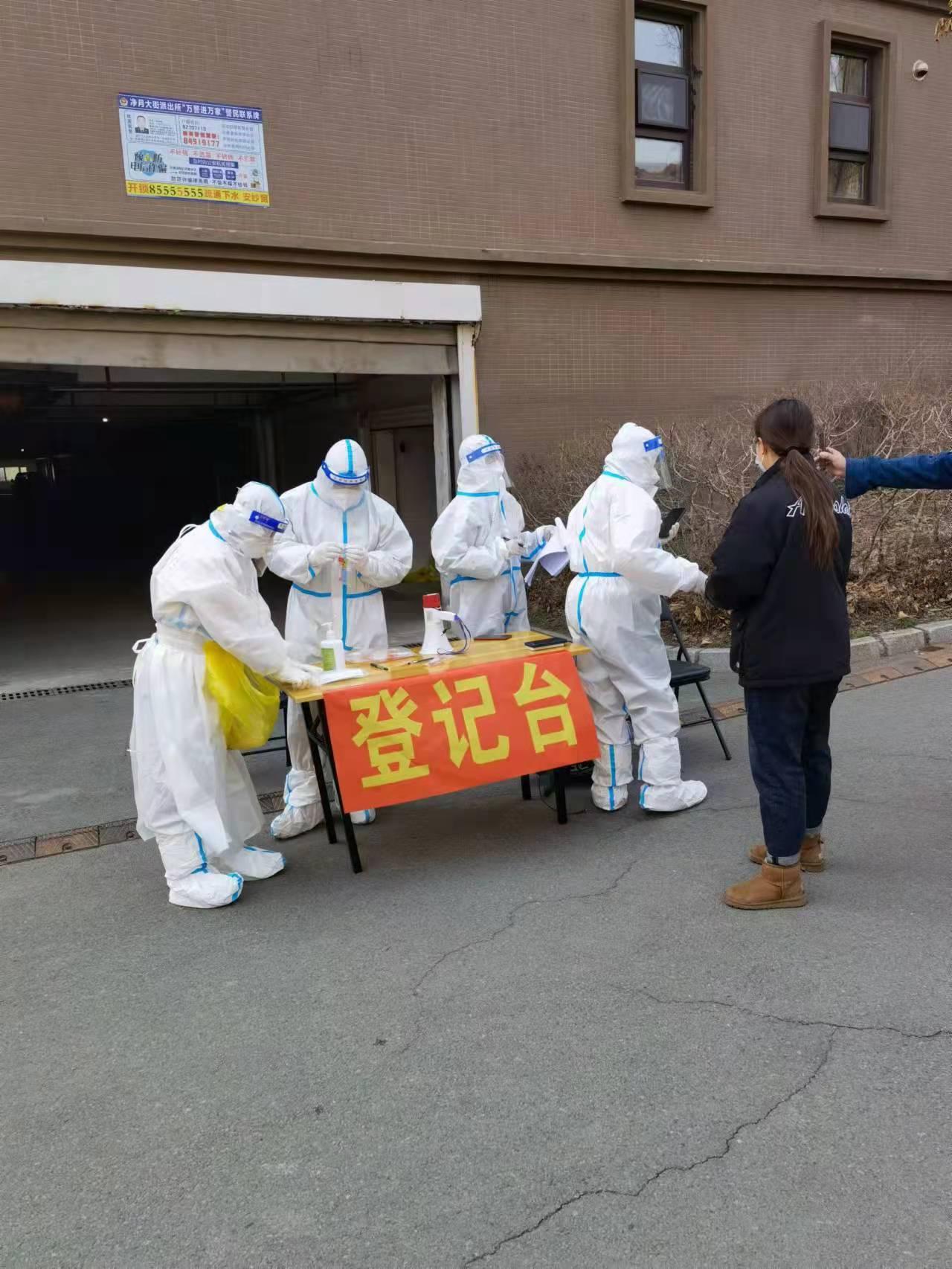 Z6��������ʱ���й������ٷ���վ