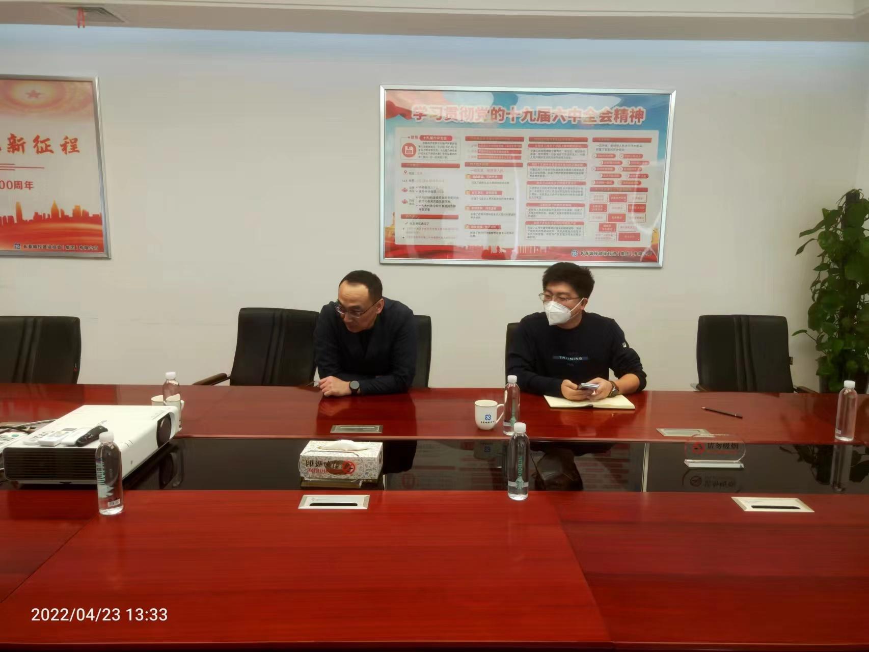 Z6��������ʱ���й������ٷ���վ