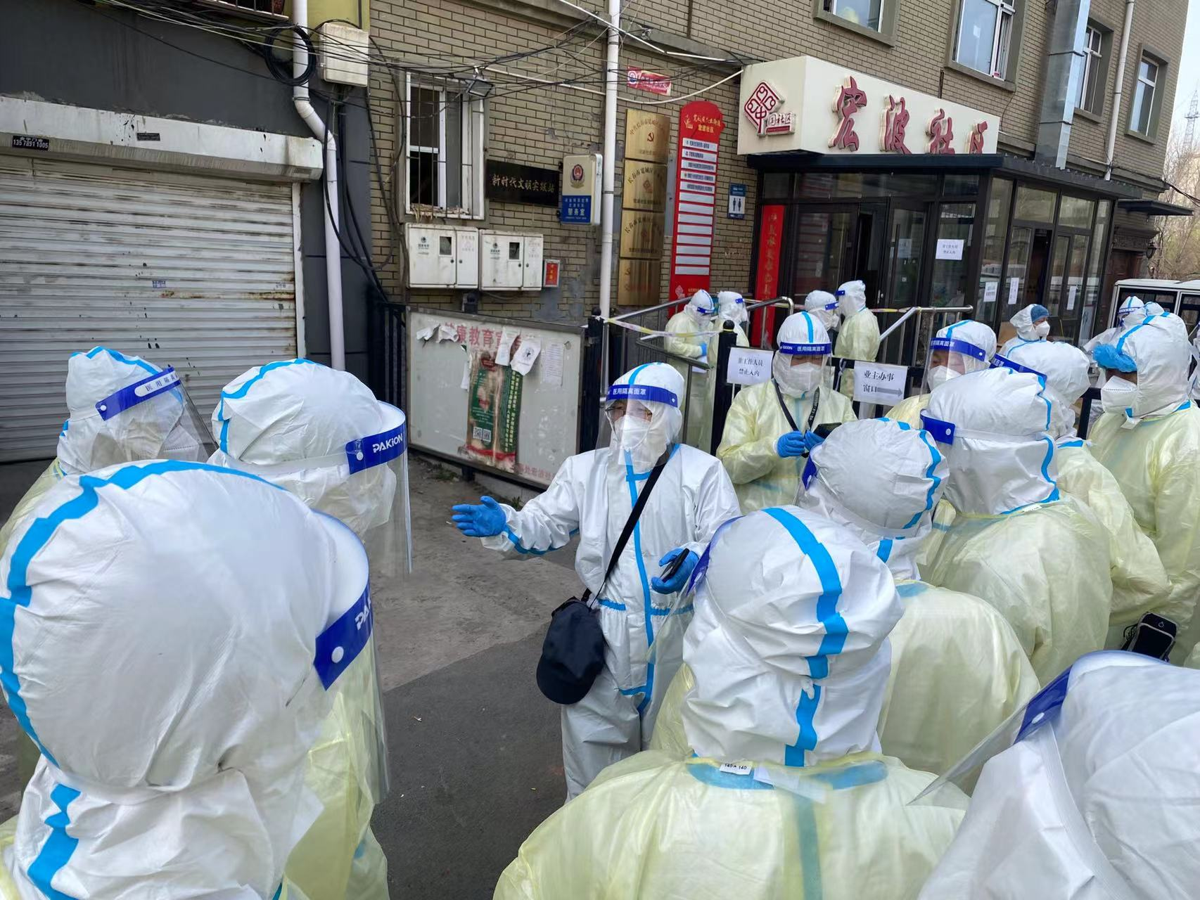 Z6��������ʱ���й������ٷ���վ