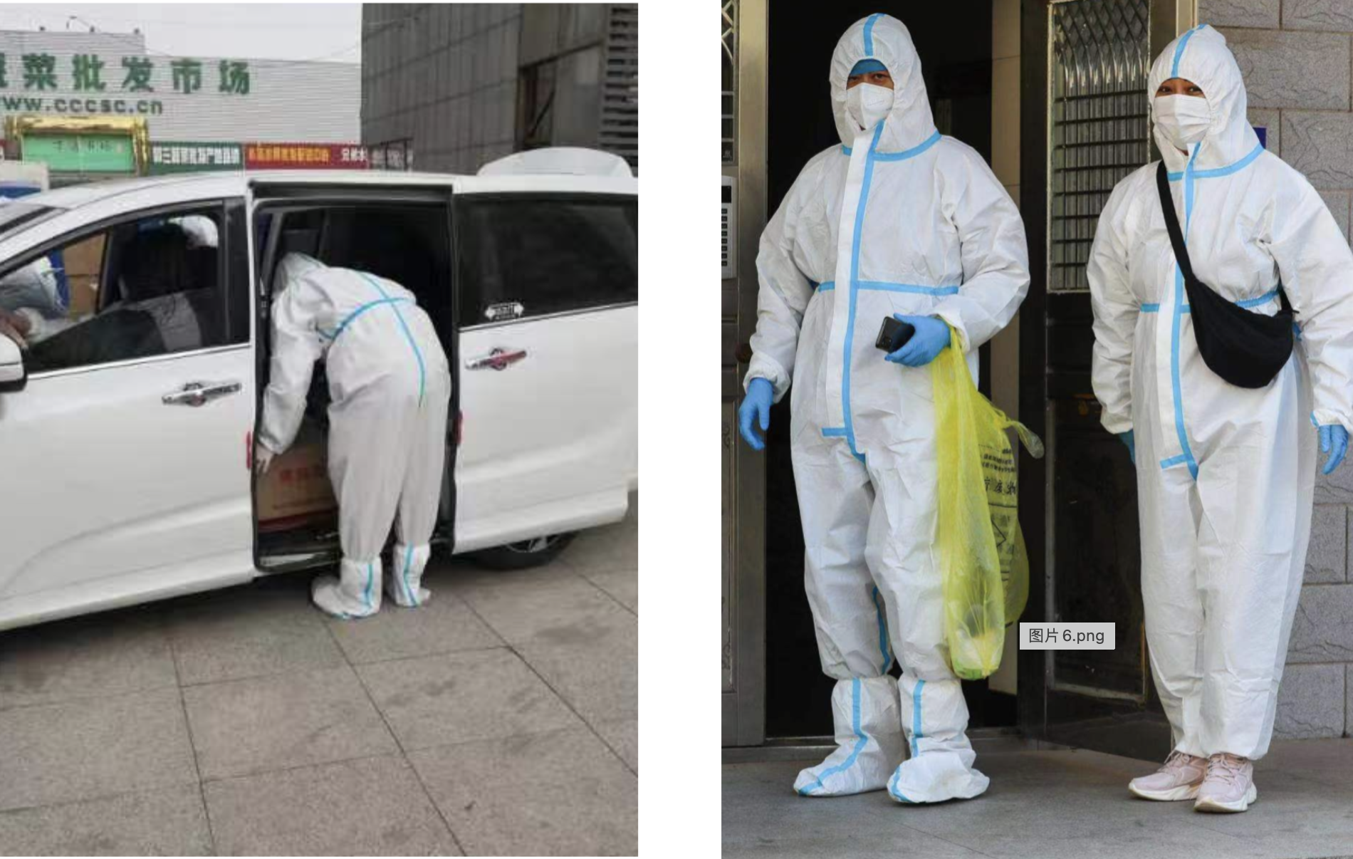 Z6��������ʱ���й������ٷ���վ