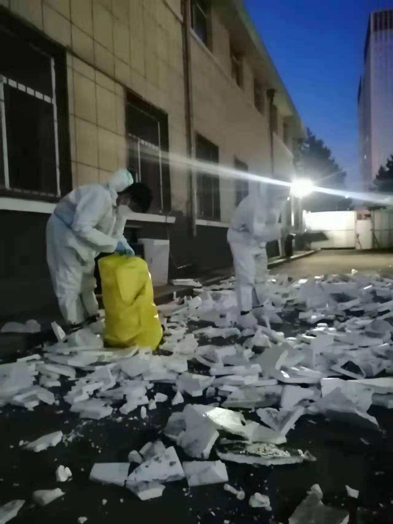 Z6��������ʱ���й������ٷ���վ