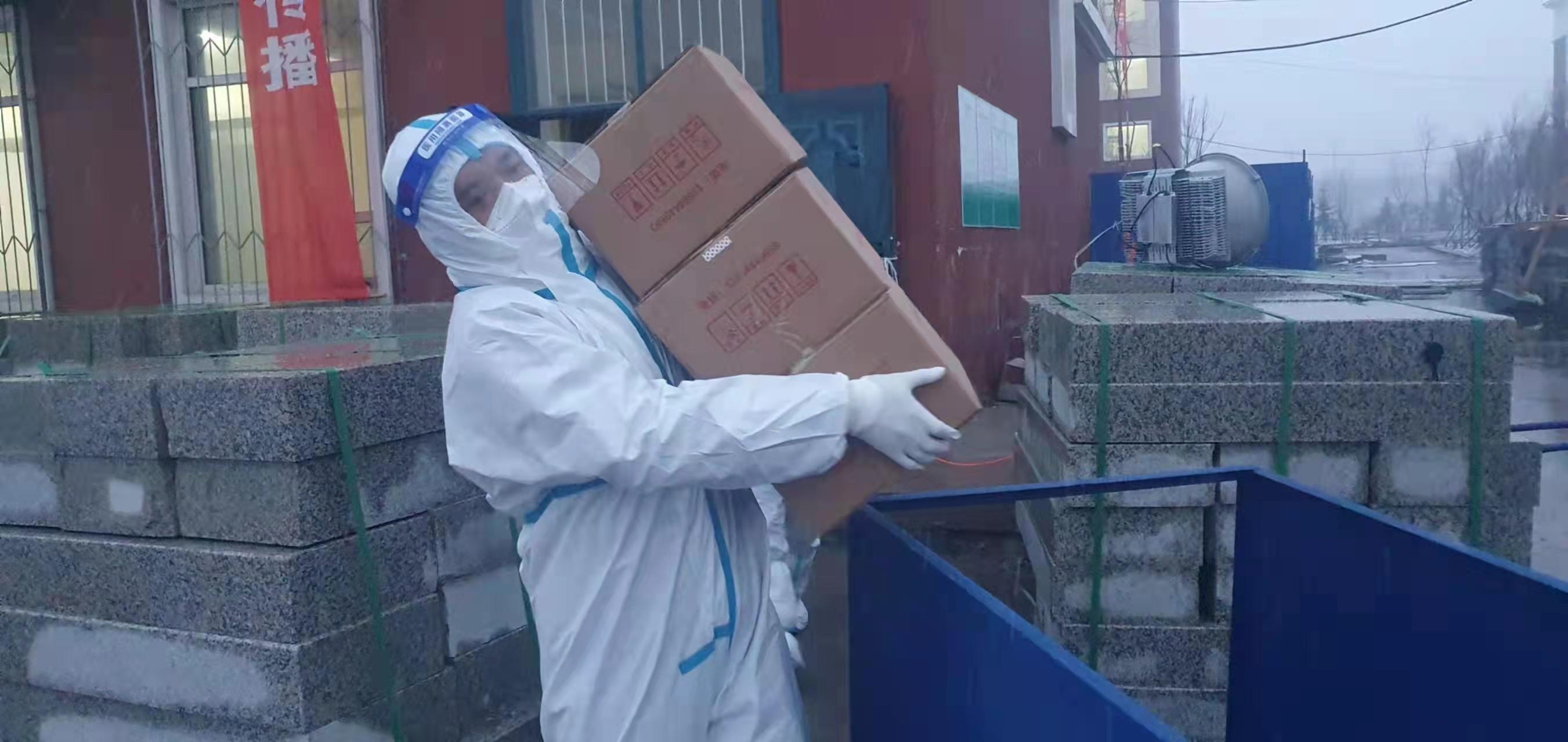 Z6��������ʱ���й������ٷ���վ