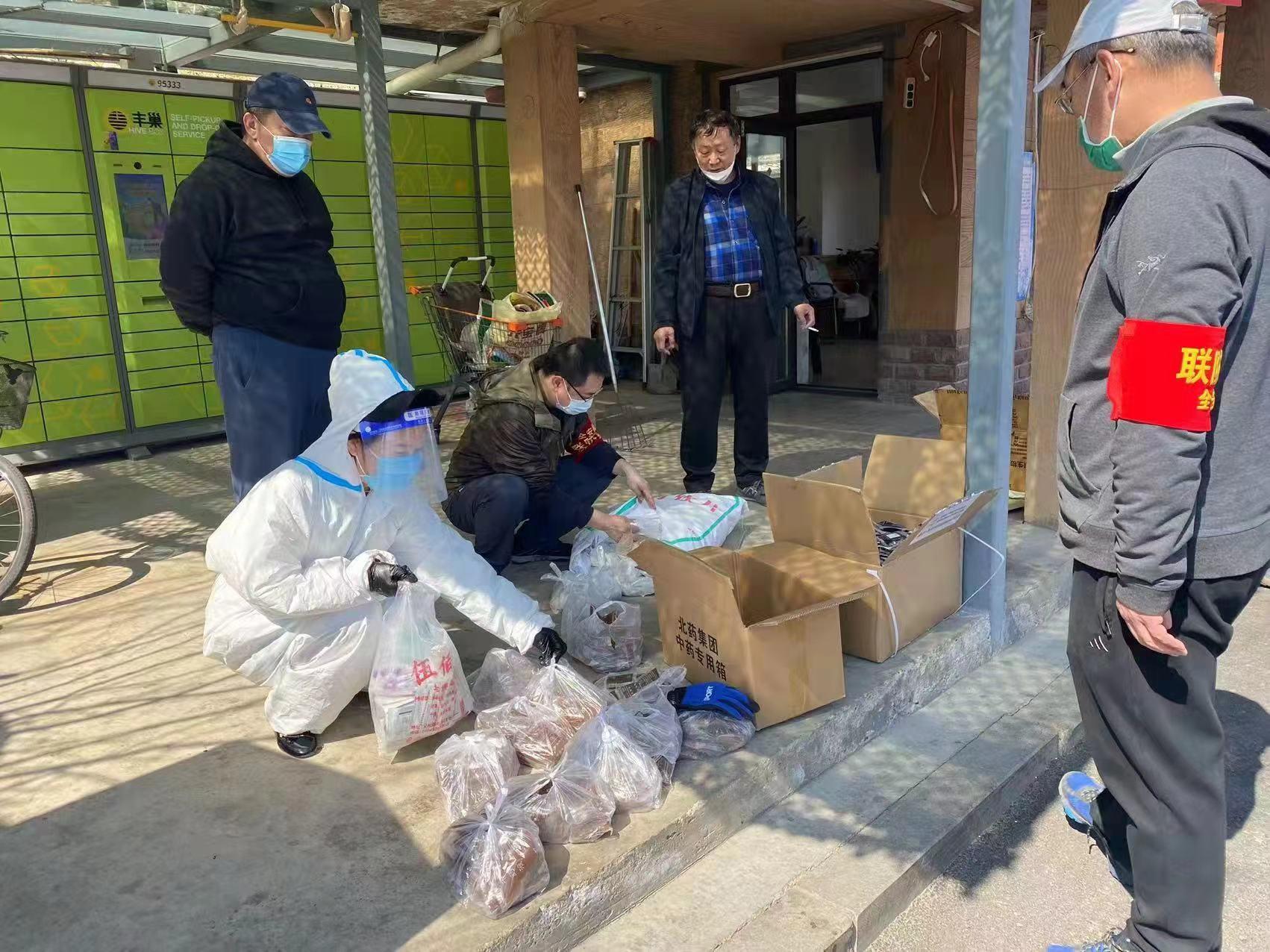 Z6��������ʱ���й������ٷ���վ