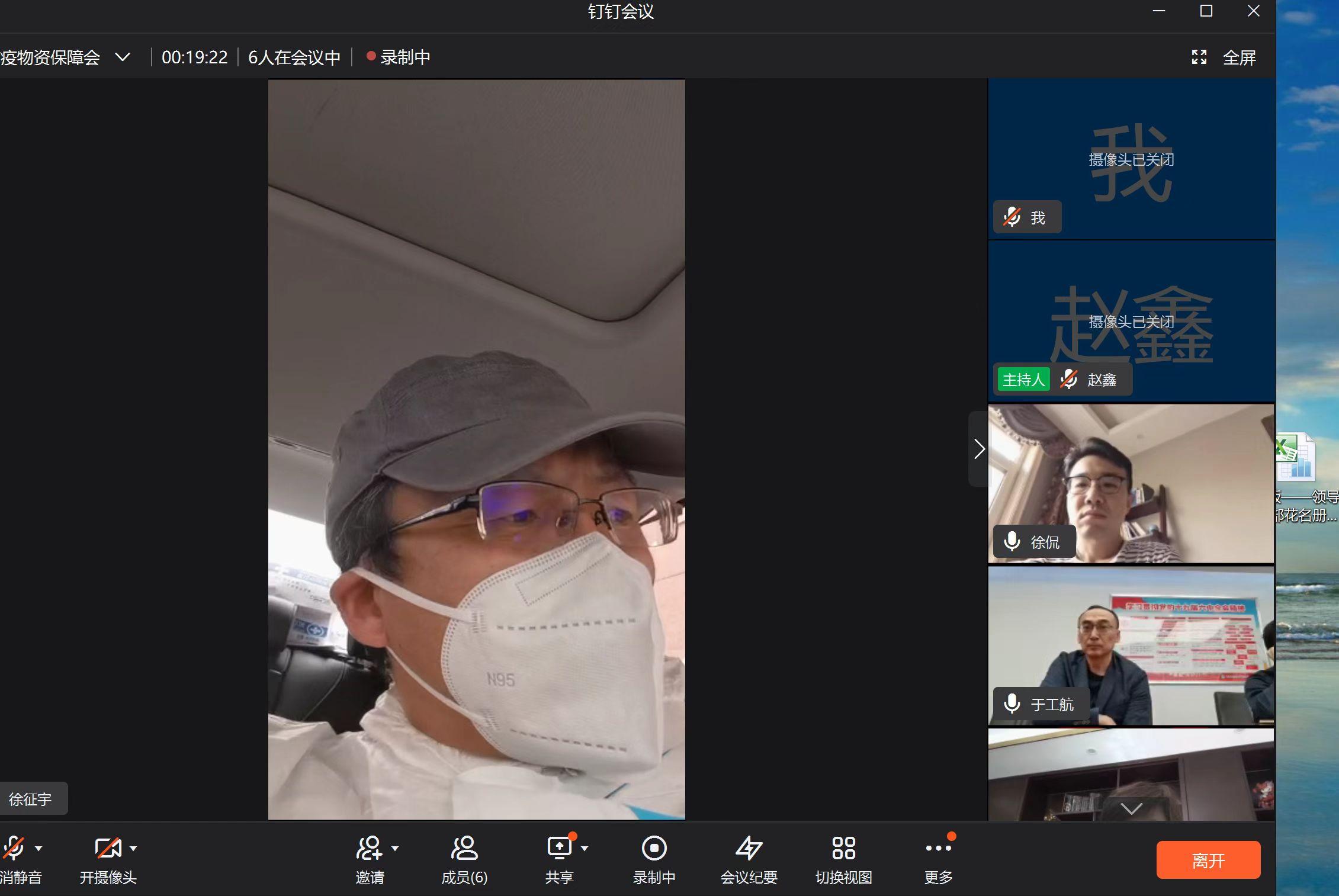 Z6��������ʱ���й������ٷ���վ