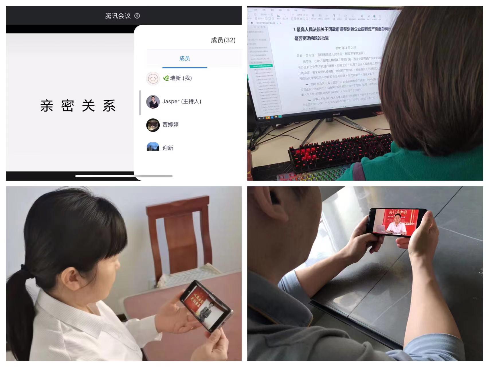 Z6��������ʱ���й������ٷ���վ