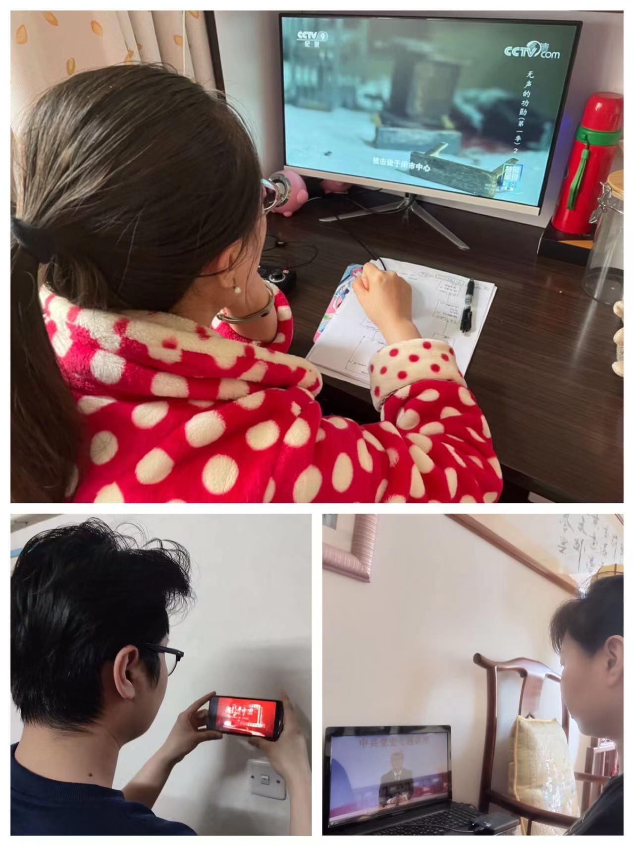 Z6��������ʱ���й������ٷ���վ