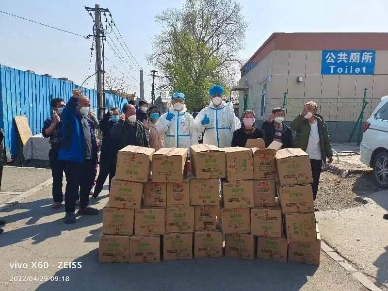 Z6��������ʱ���й������ٷ���վ