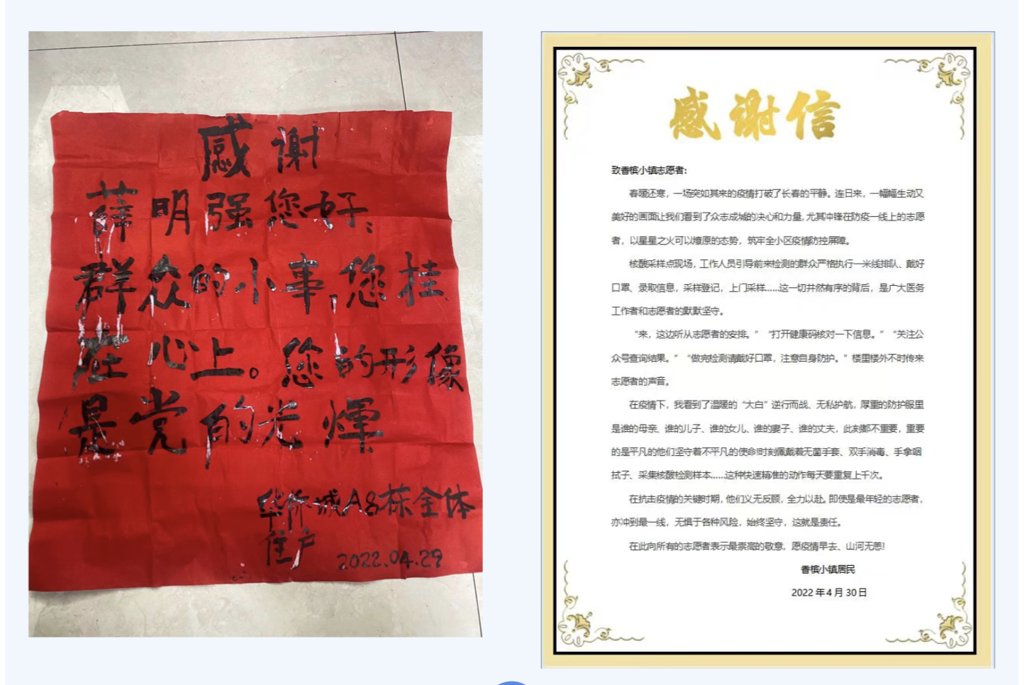 Z6��������ʱ���й������ٷ���վ